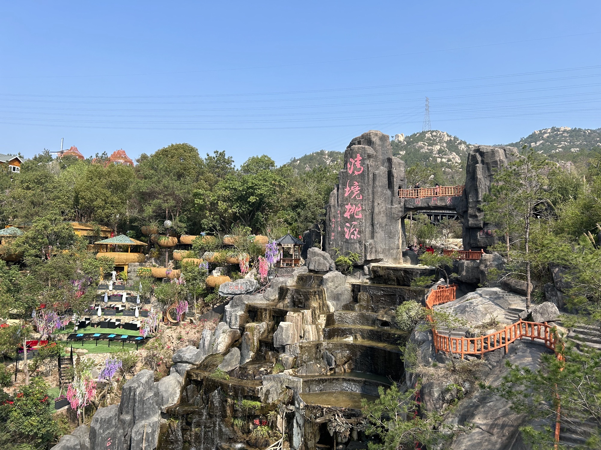 清境桃源旅行图片 3