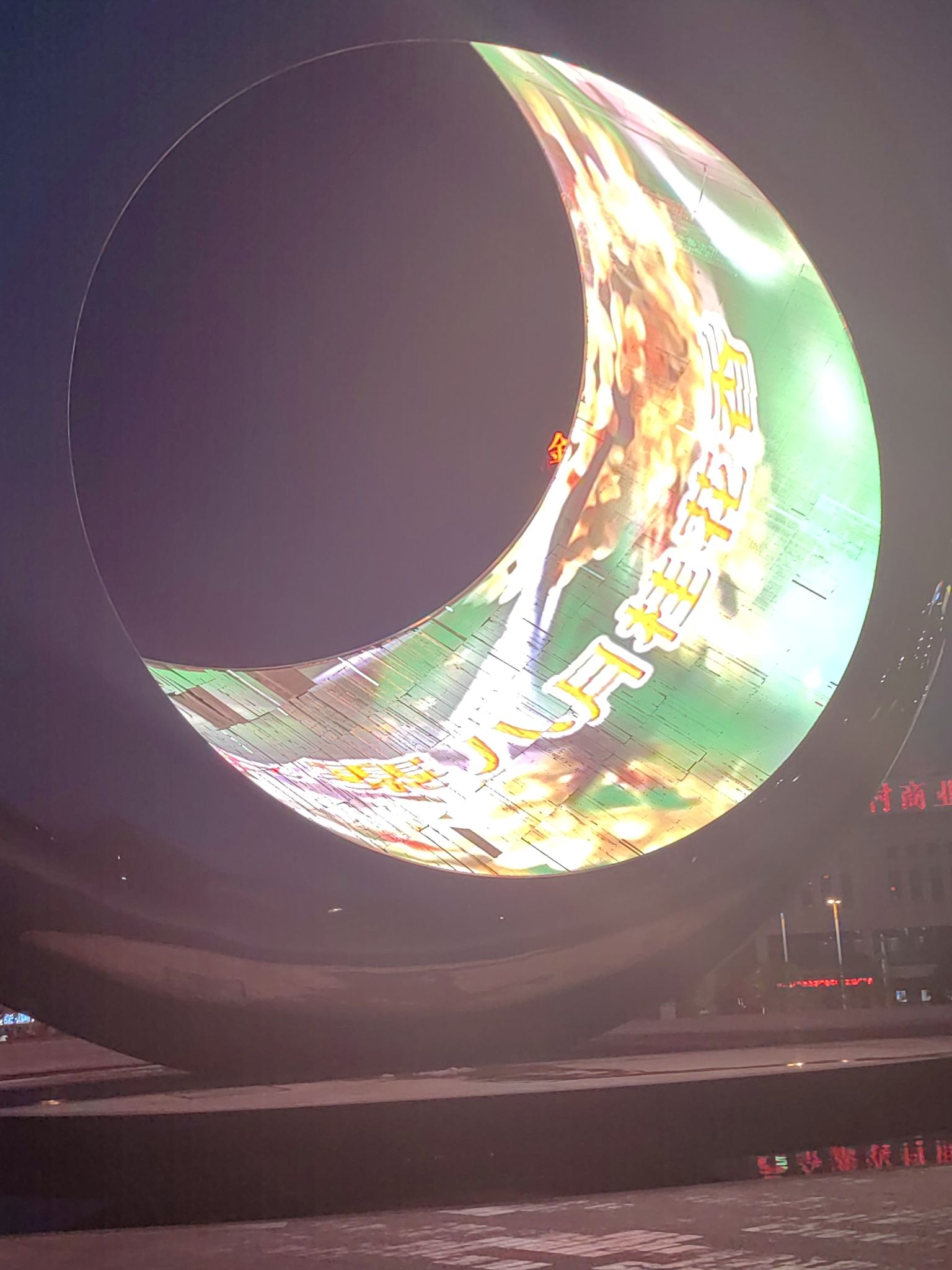 桂花公园旅行图片 1