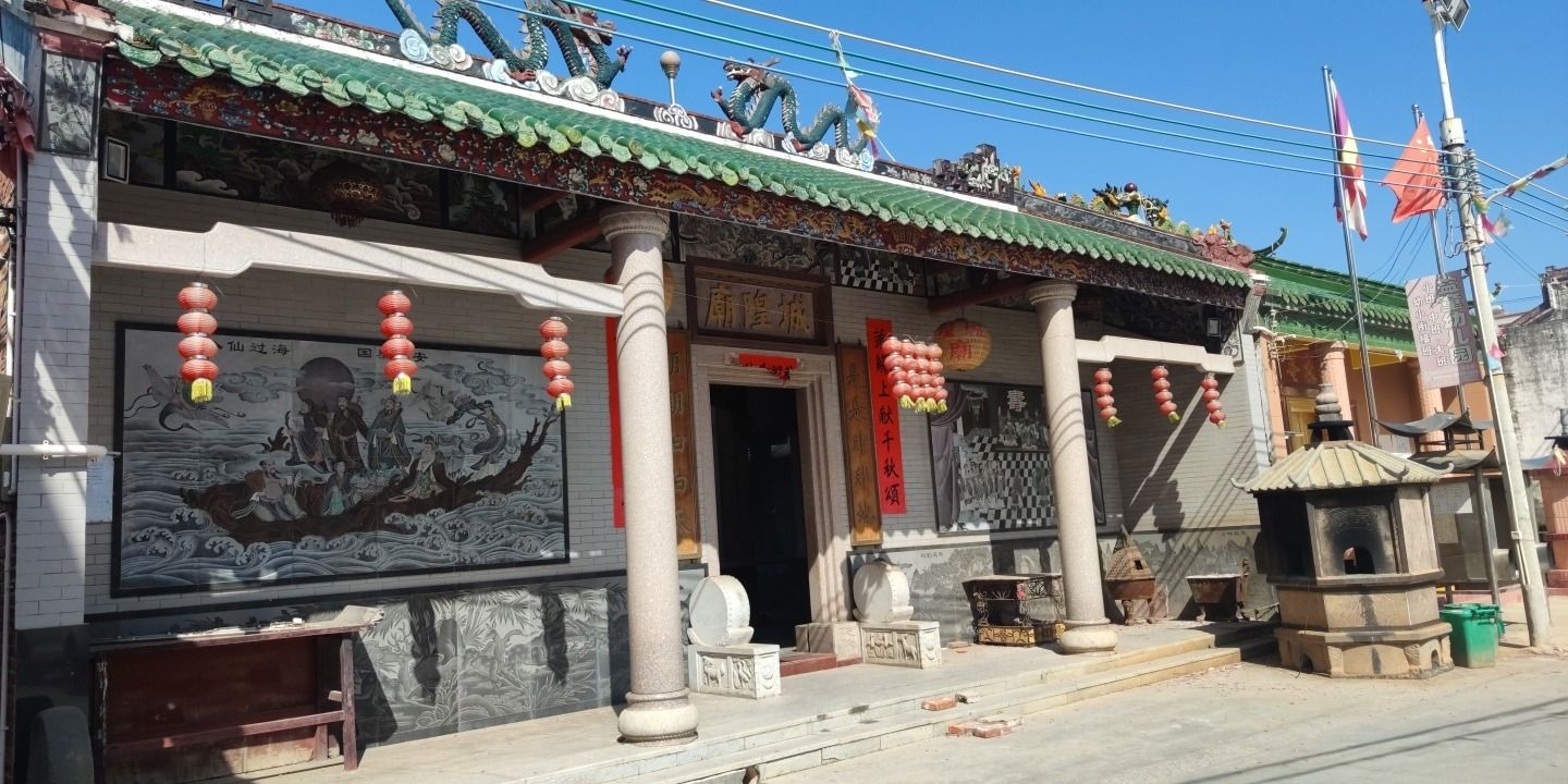 城隍庙实景照片