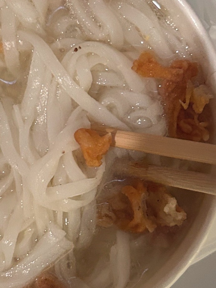 老味道后安粉