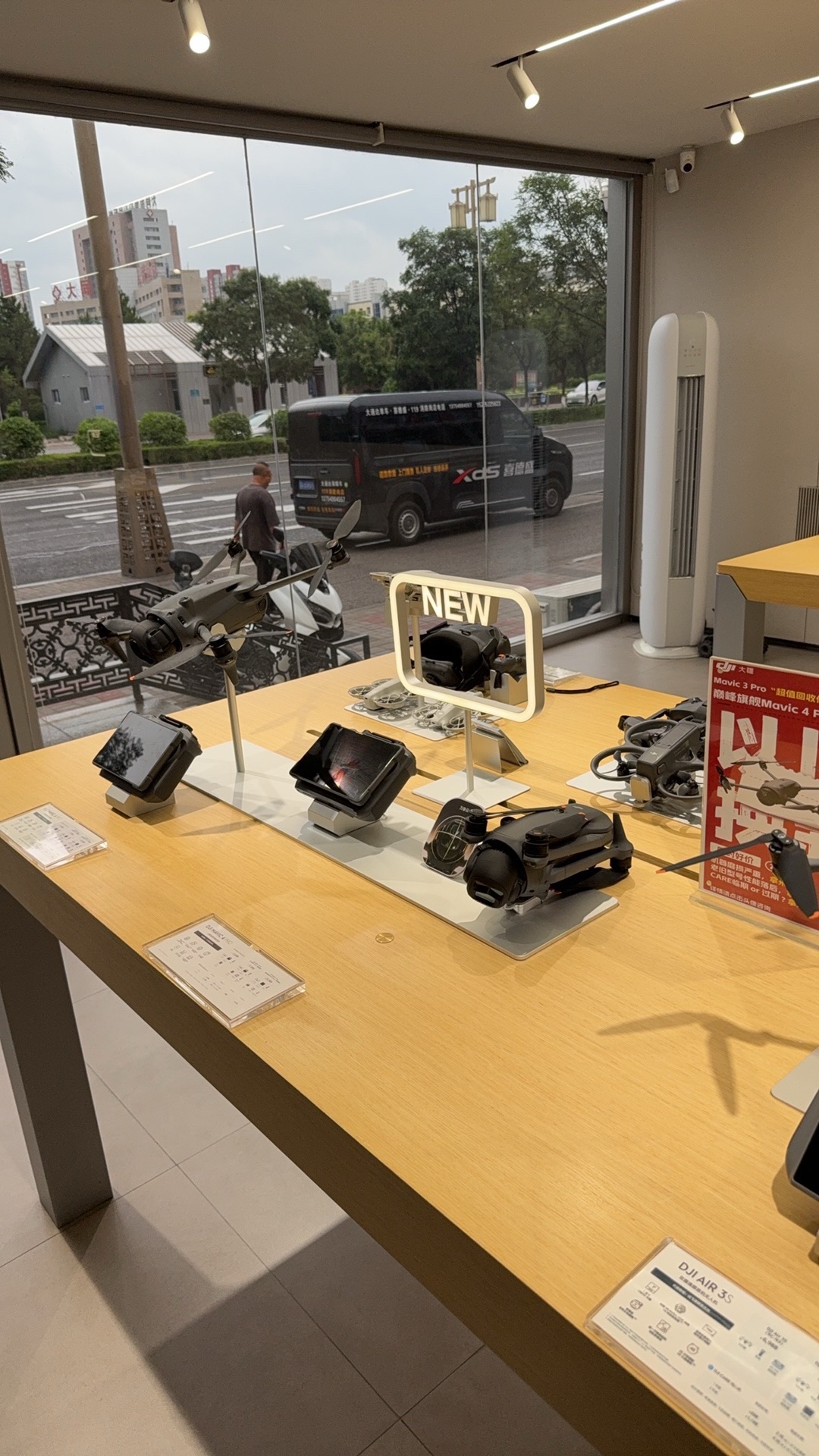 DJI大疆(大同云中路授权体验专区)