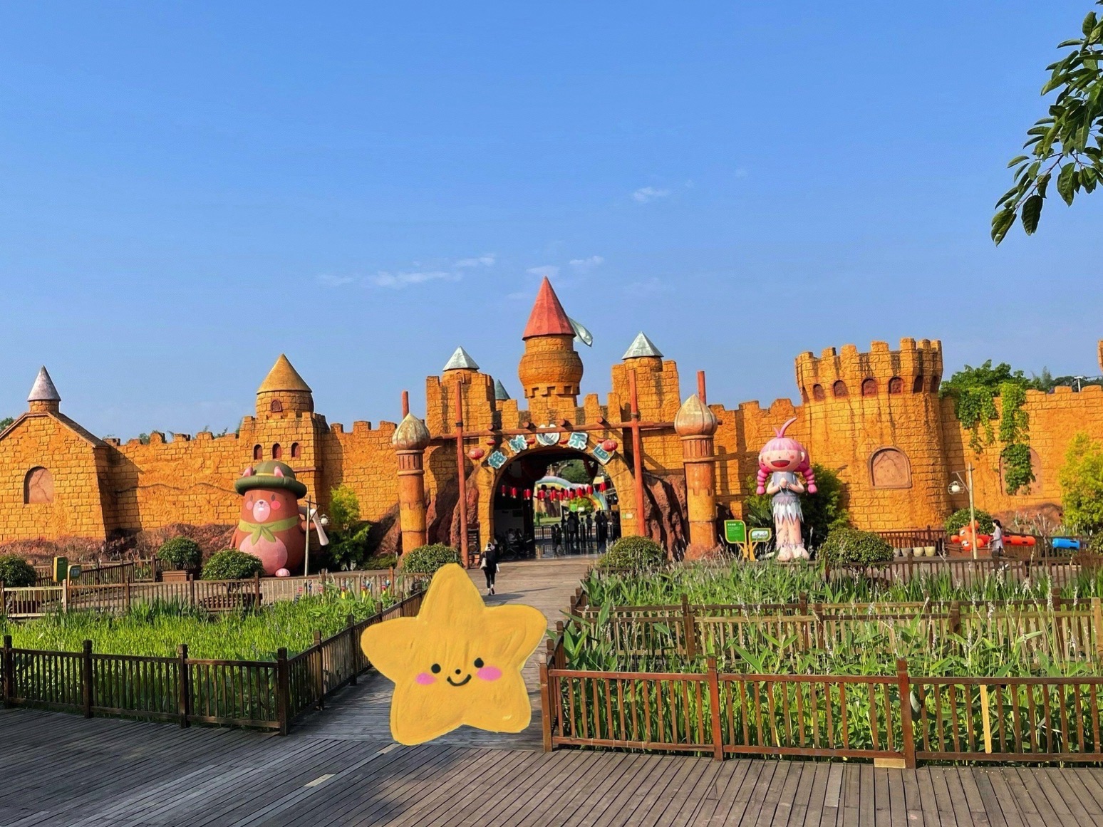 鲁能美丽乡村旅行图片 2