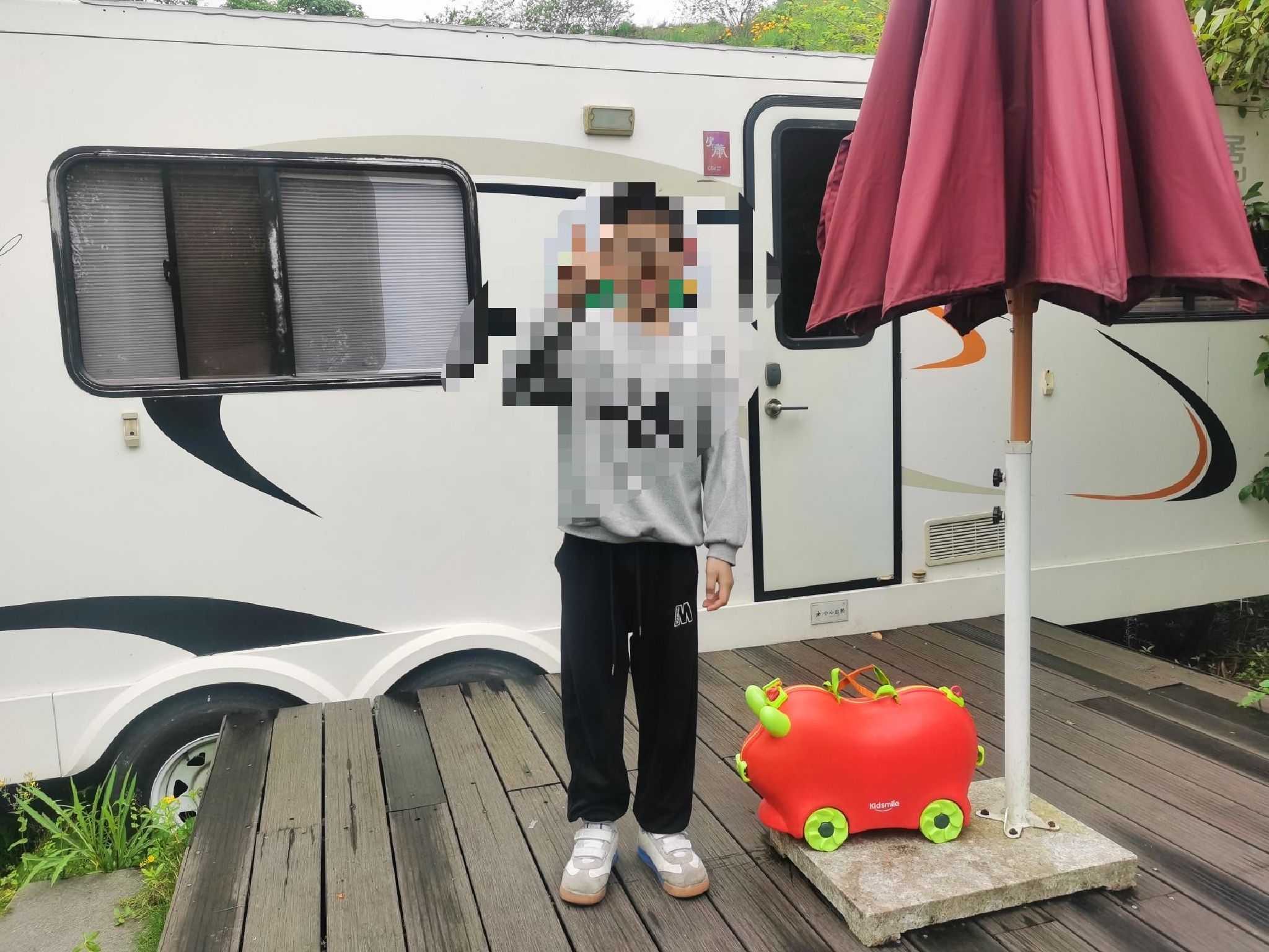 鲁能美丽乡村旅行图片 3