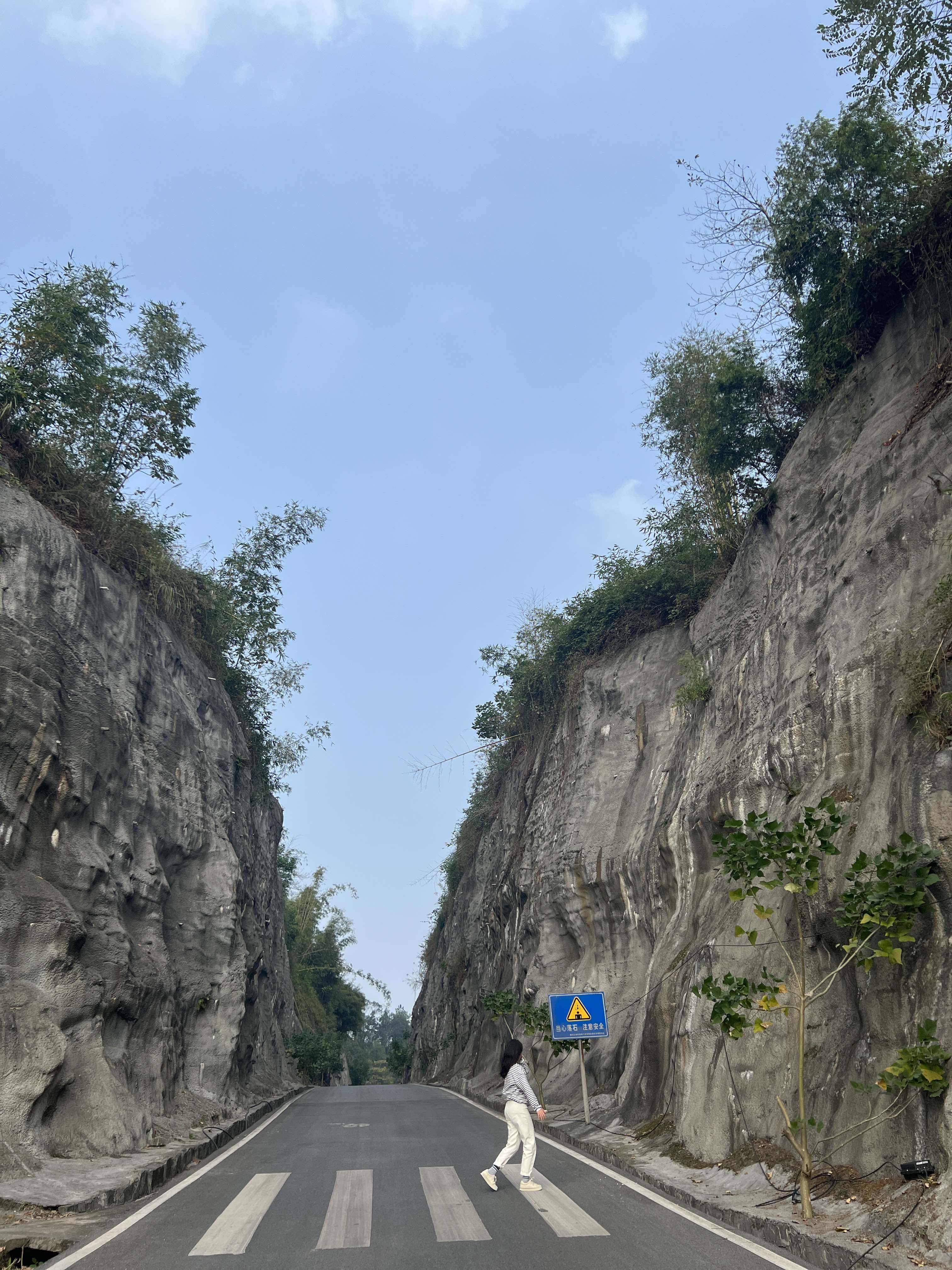 红岩一线天旅行图片 1