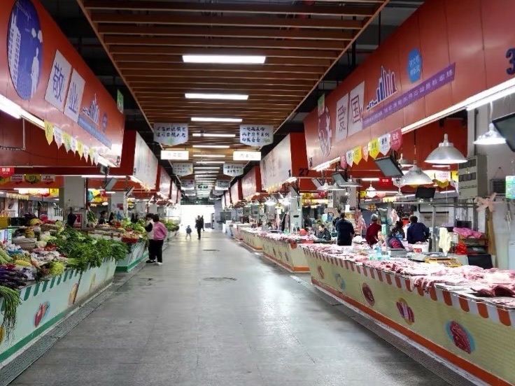 圳美农贸市场(圳美CITY店)