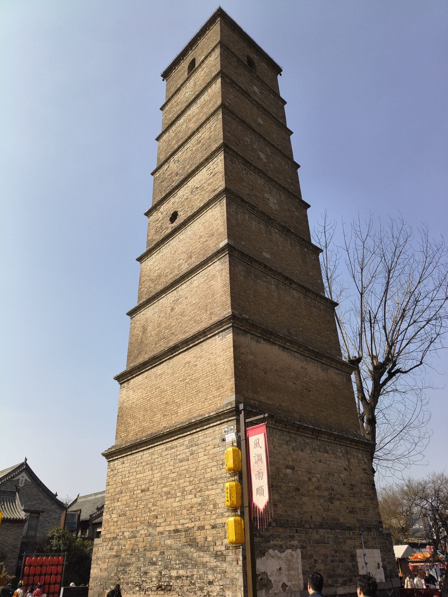 洛邑古城旅行图片 2