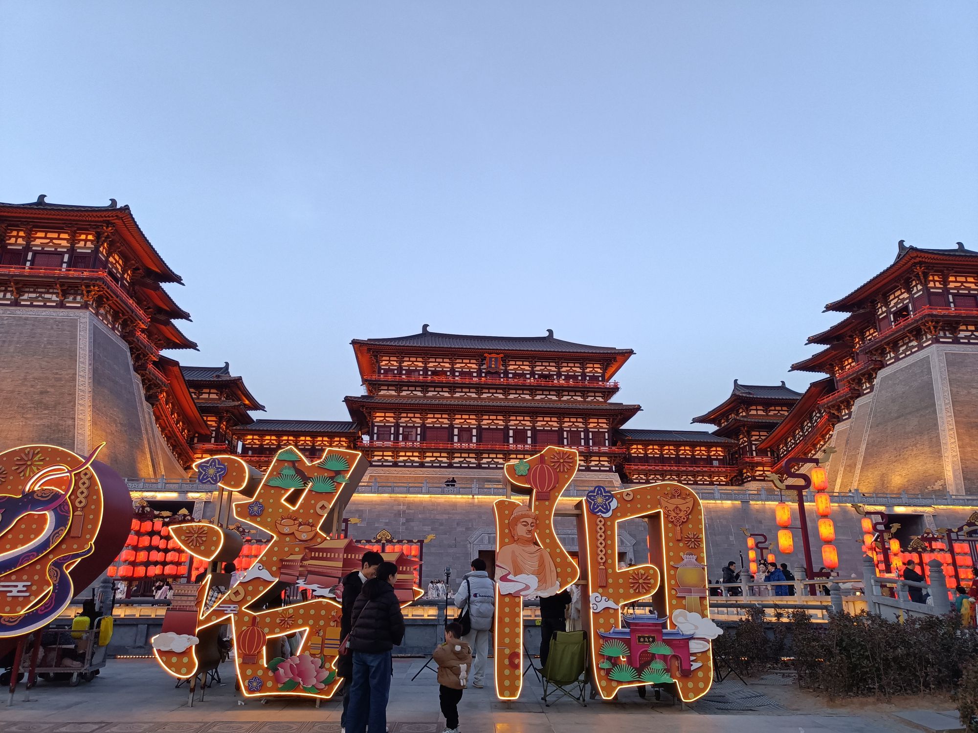 洛邑古城旅行图片 3