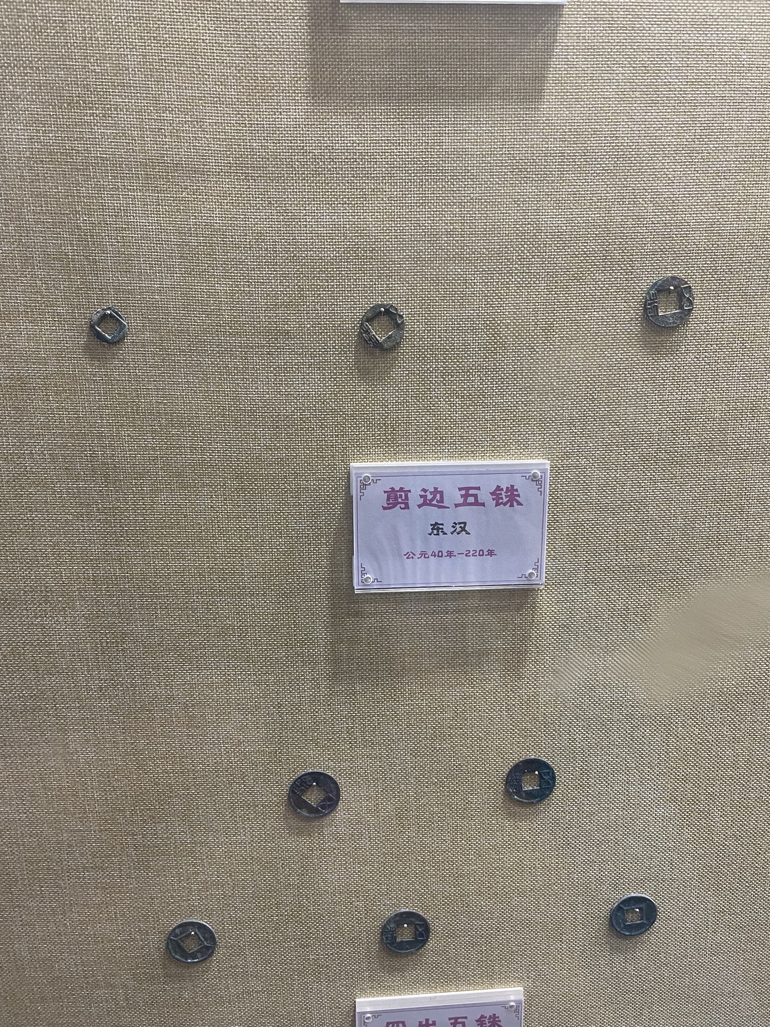 洛邑古城旅行图片 3