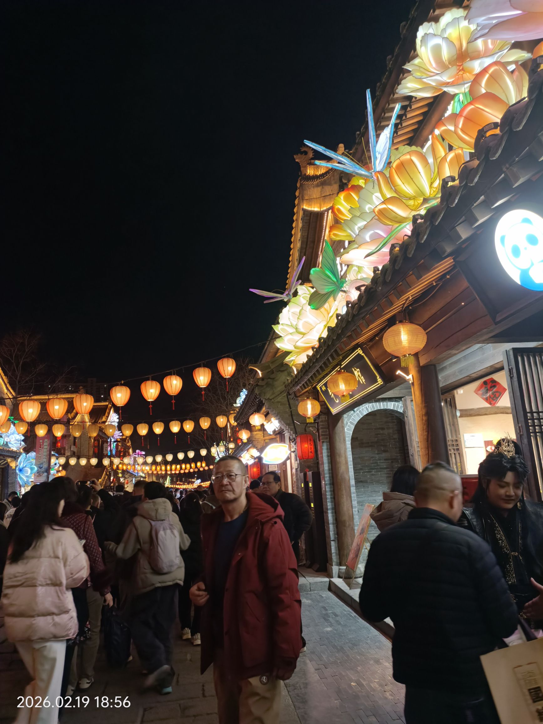洛邑古城旅行图片 2
