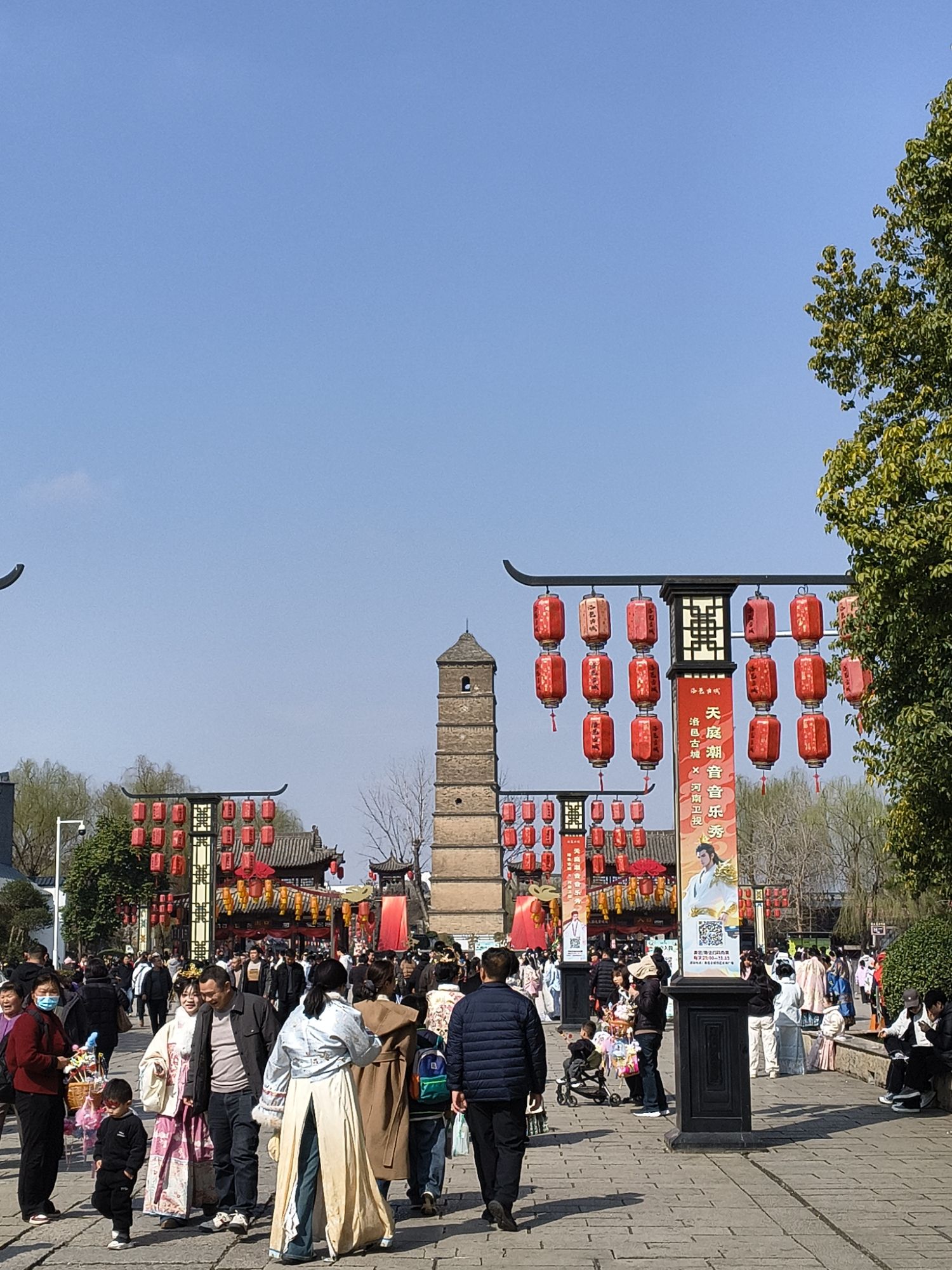 洛邑古城旅行图片 1