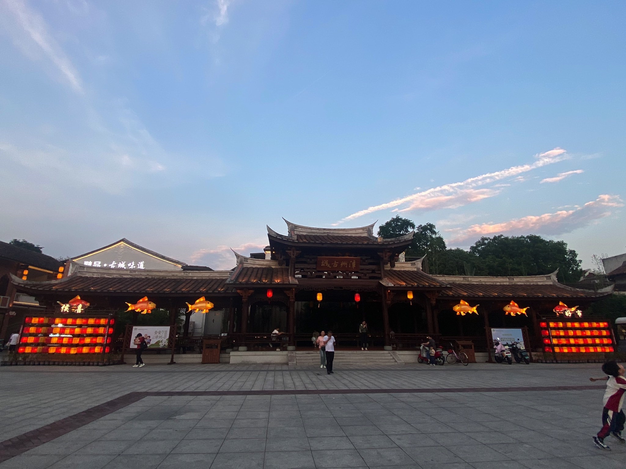 漳州古城西门广场