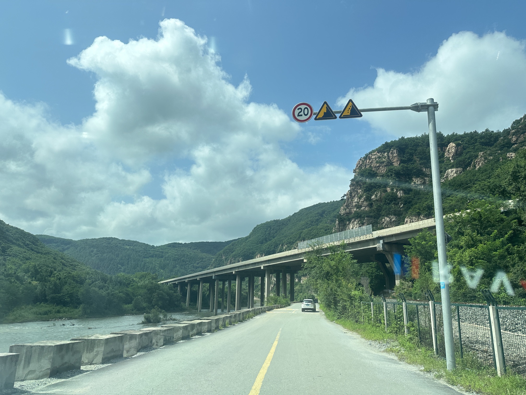 本溪大峡谷旅行图片 2