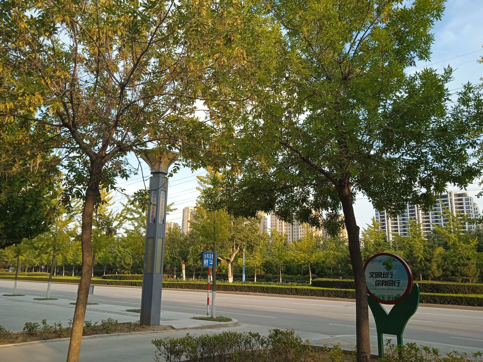 莱州中央商务公园旅行图片 3