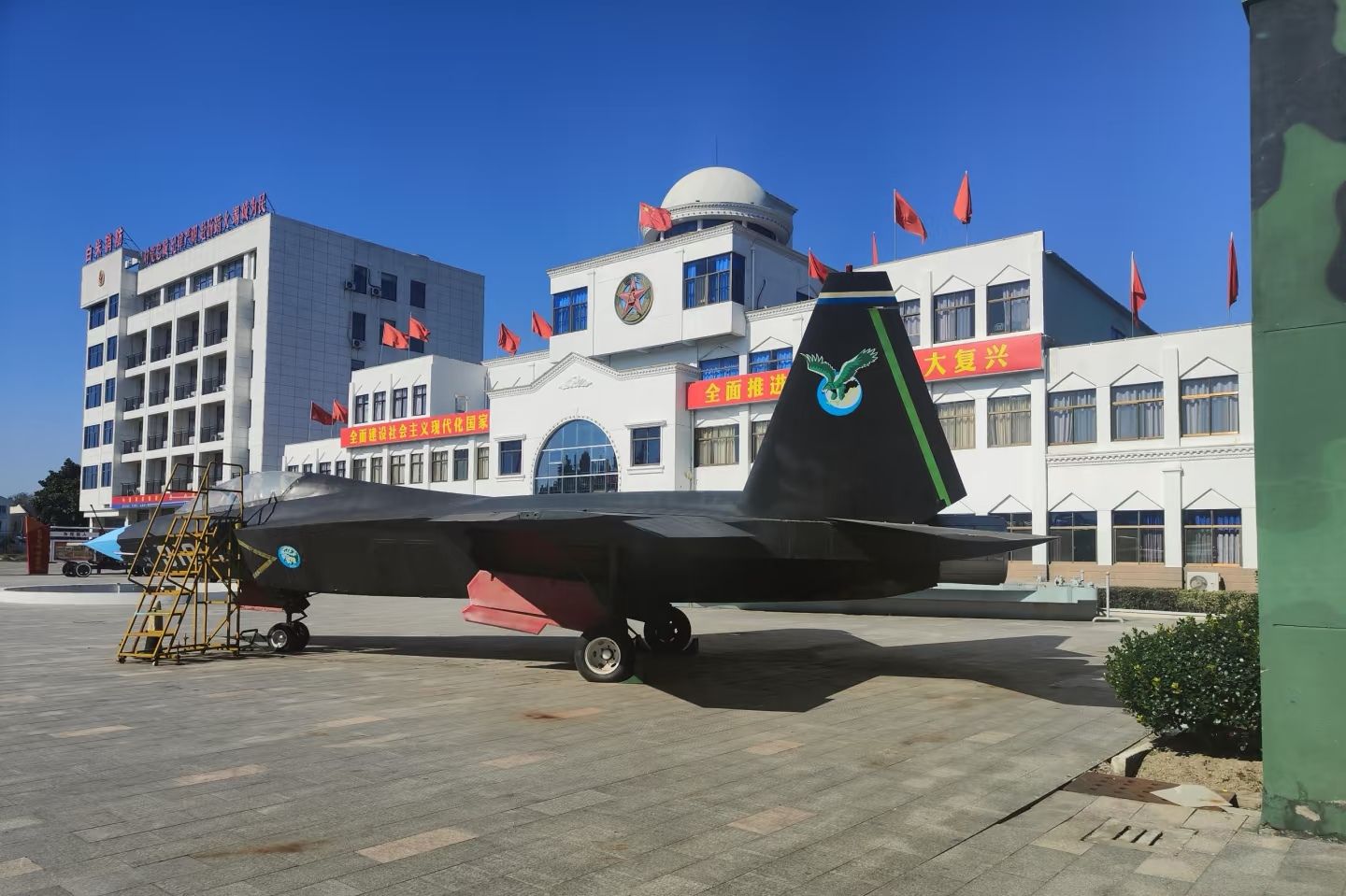 泰州市雏鹰青少年国防教育培训中心