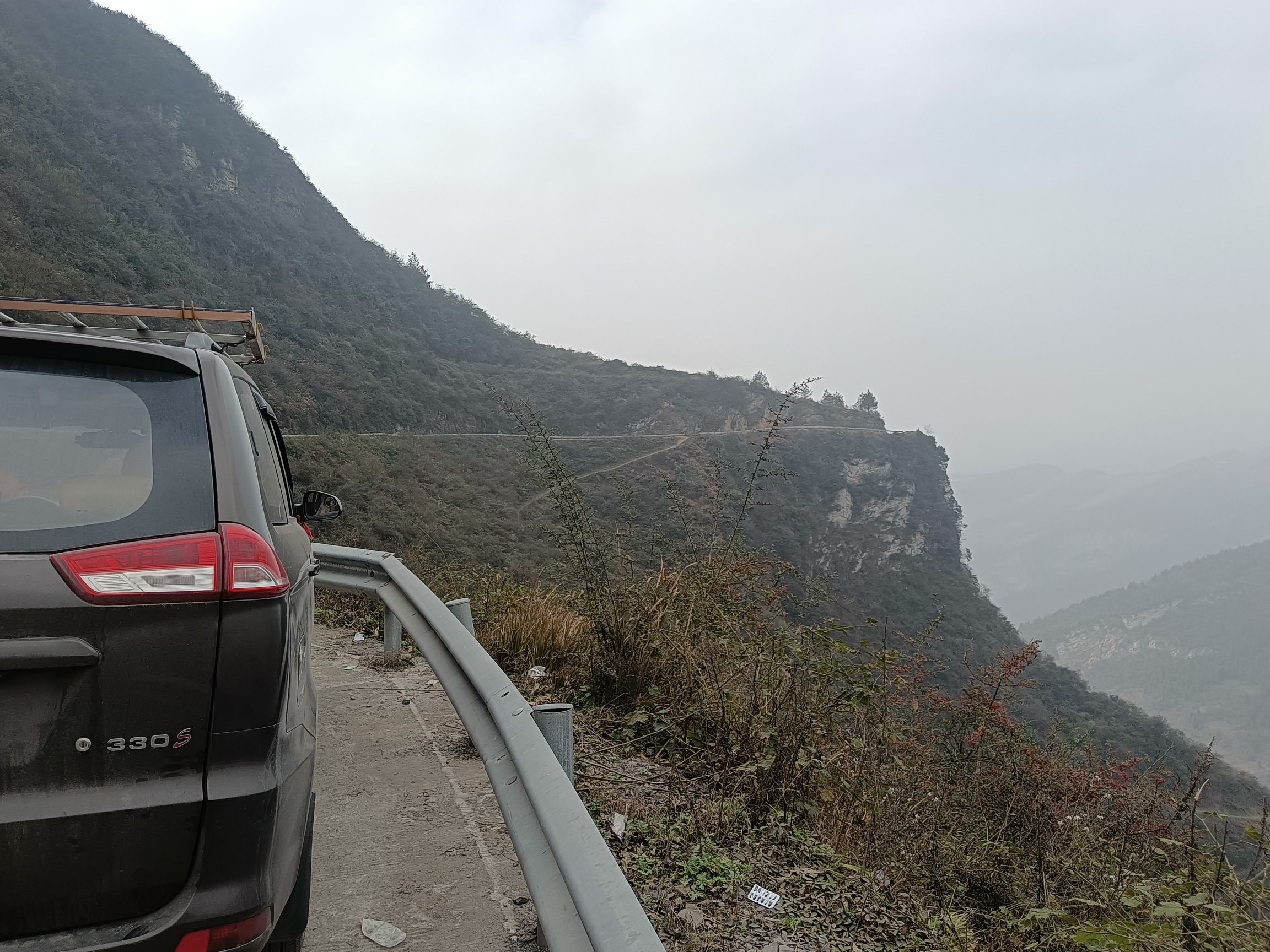 双山苗王寨旅行图片 2