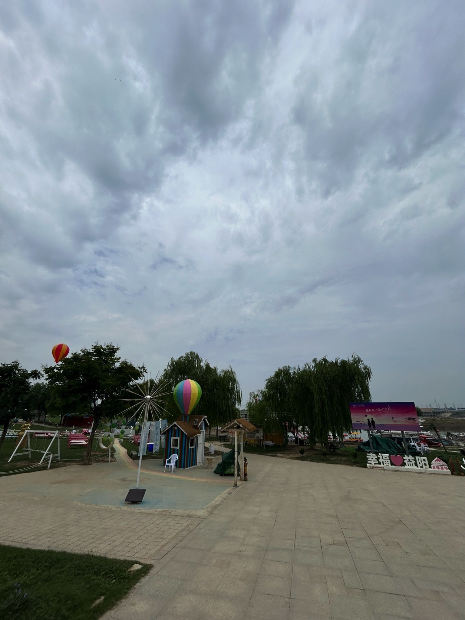 十洲公园旅行图片 2