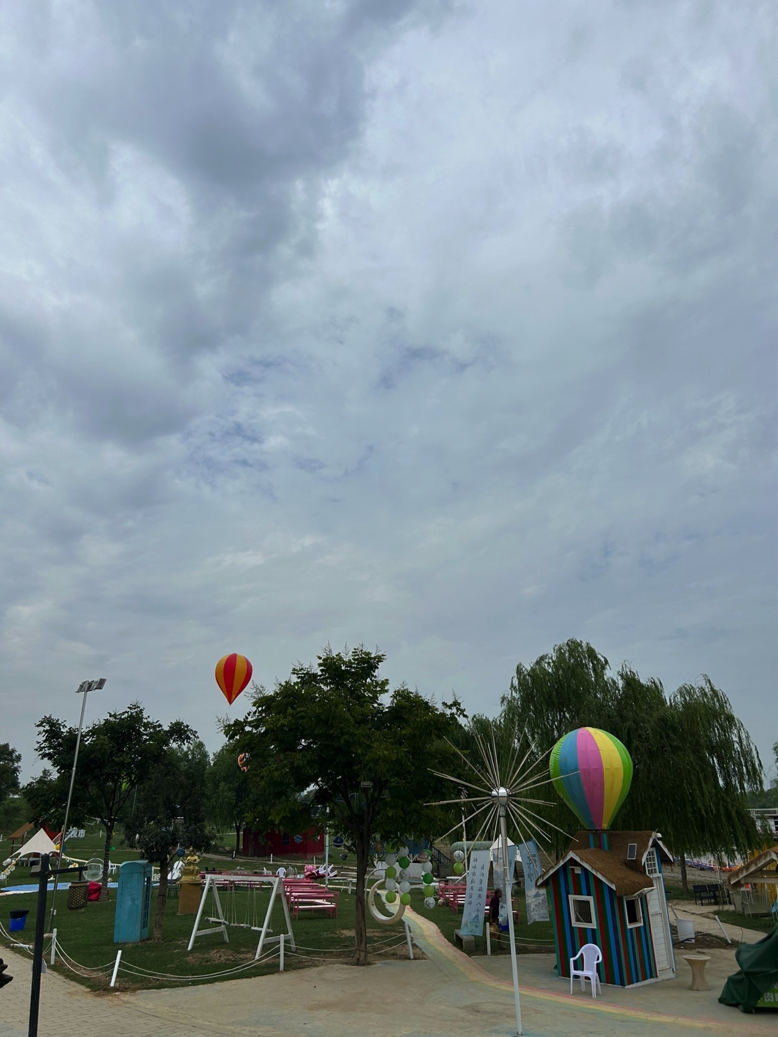 十洲公园旅行图片 1