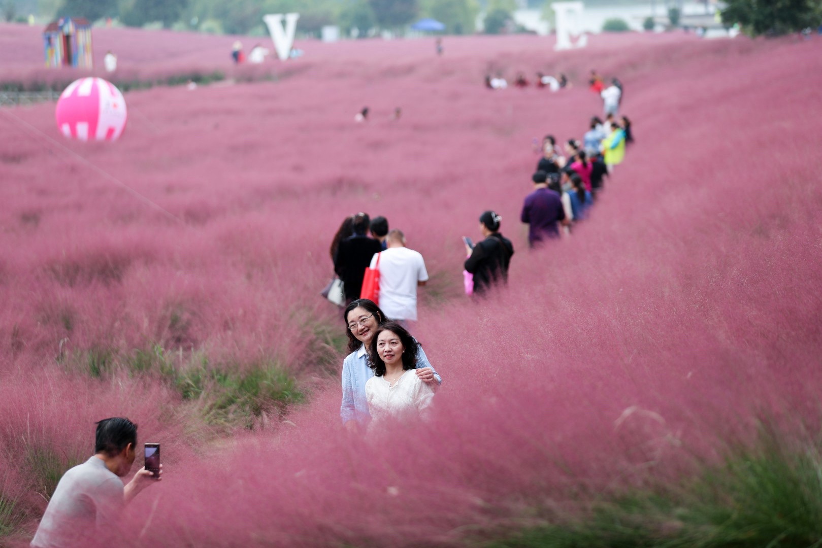 桃花源公园旅行图片 1