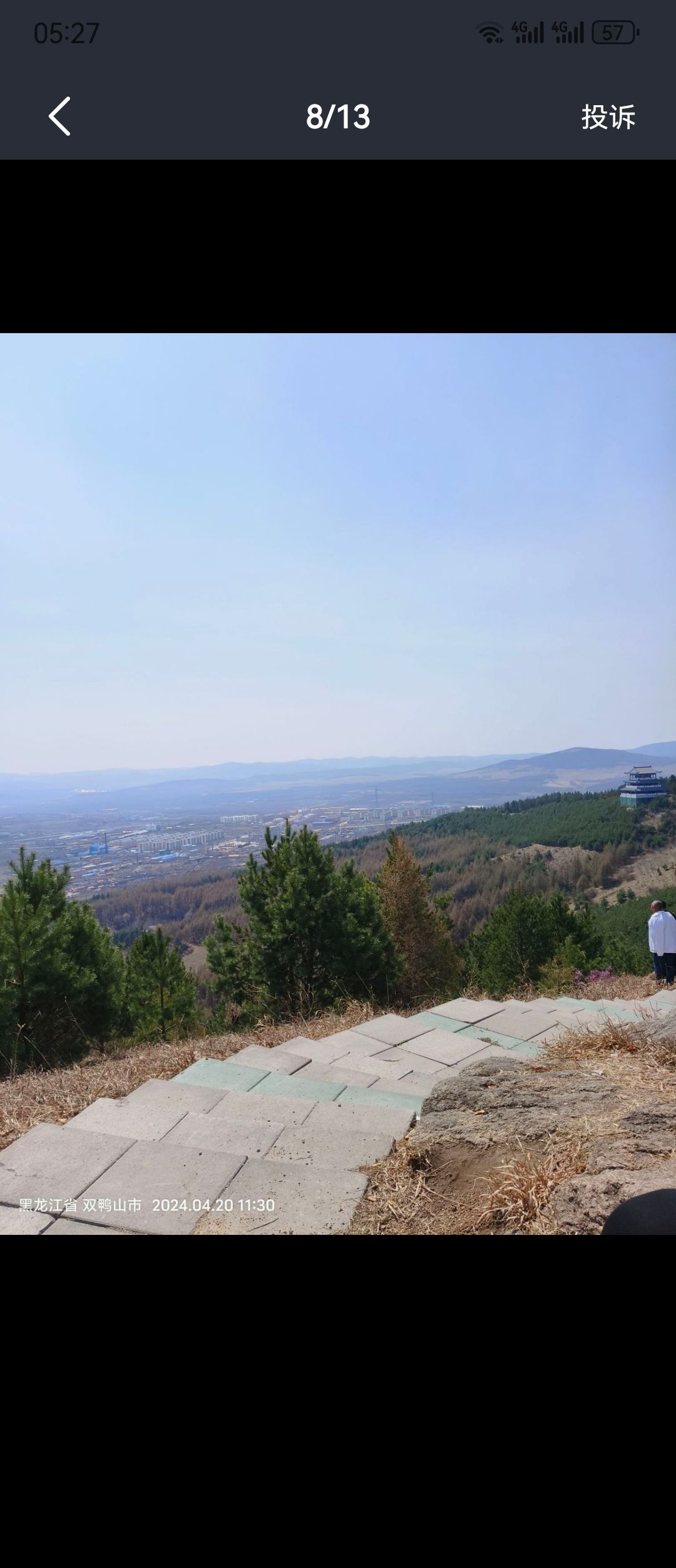 紫云岭森林公园旅行图片 2