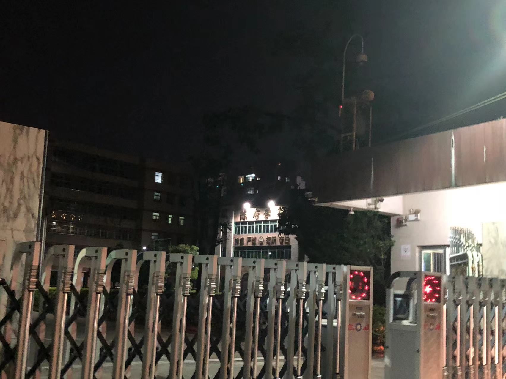 汕头市潮南陈店小学