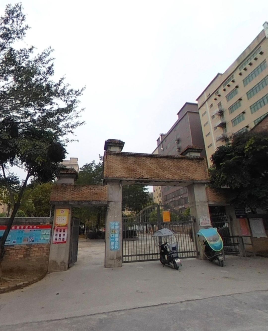 美南公园旅行图片 2