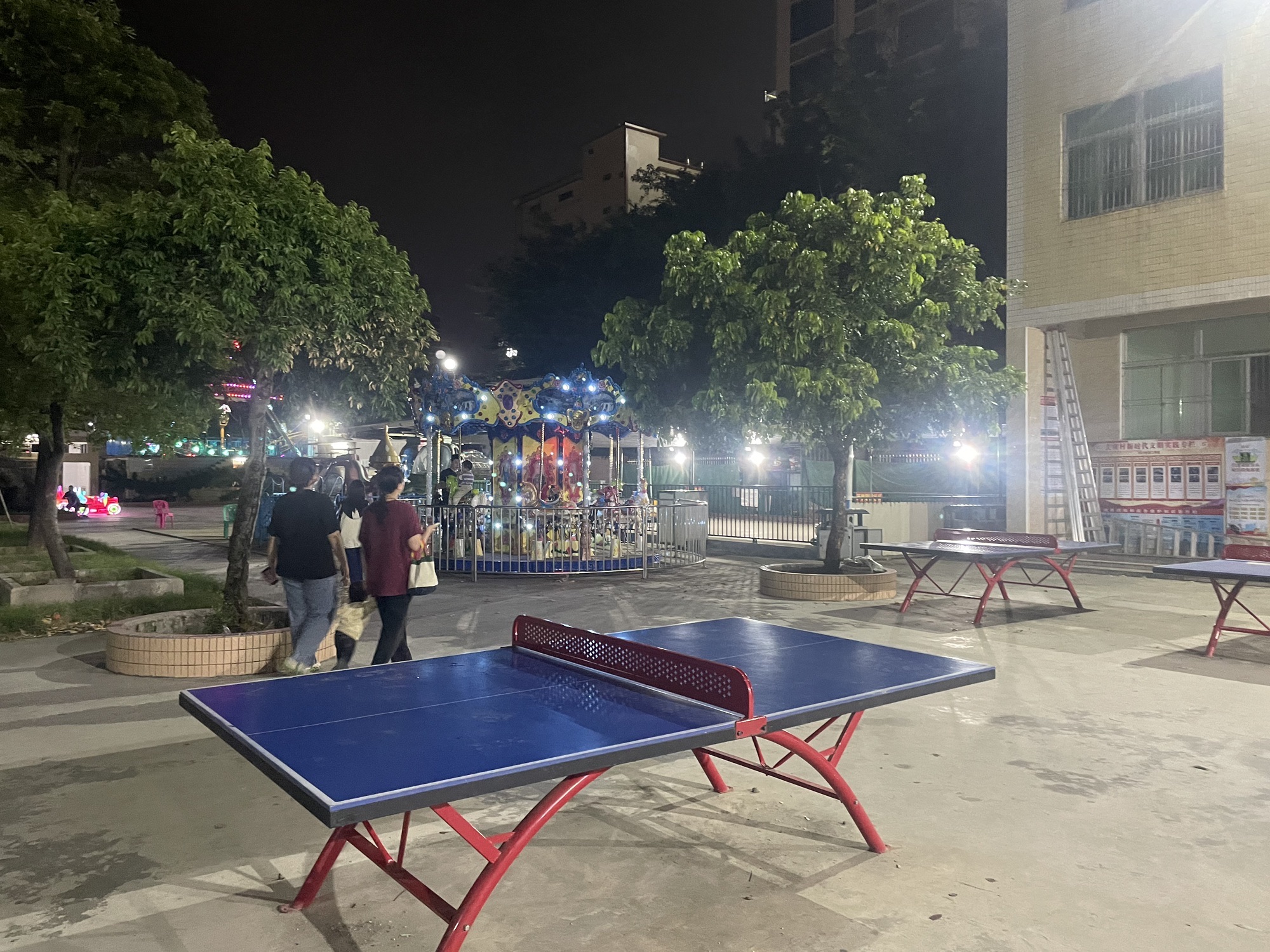 美南公园旅行图片 2