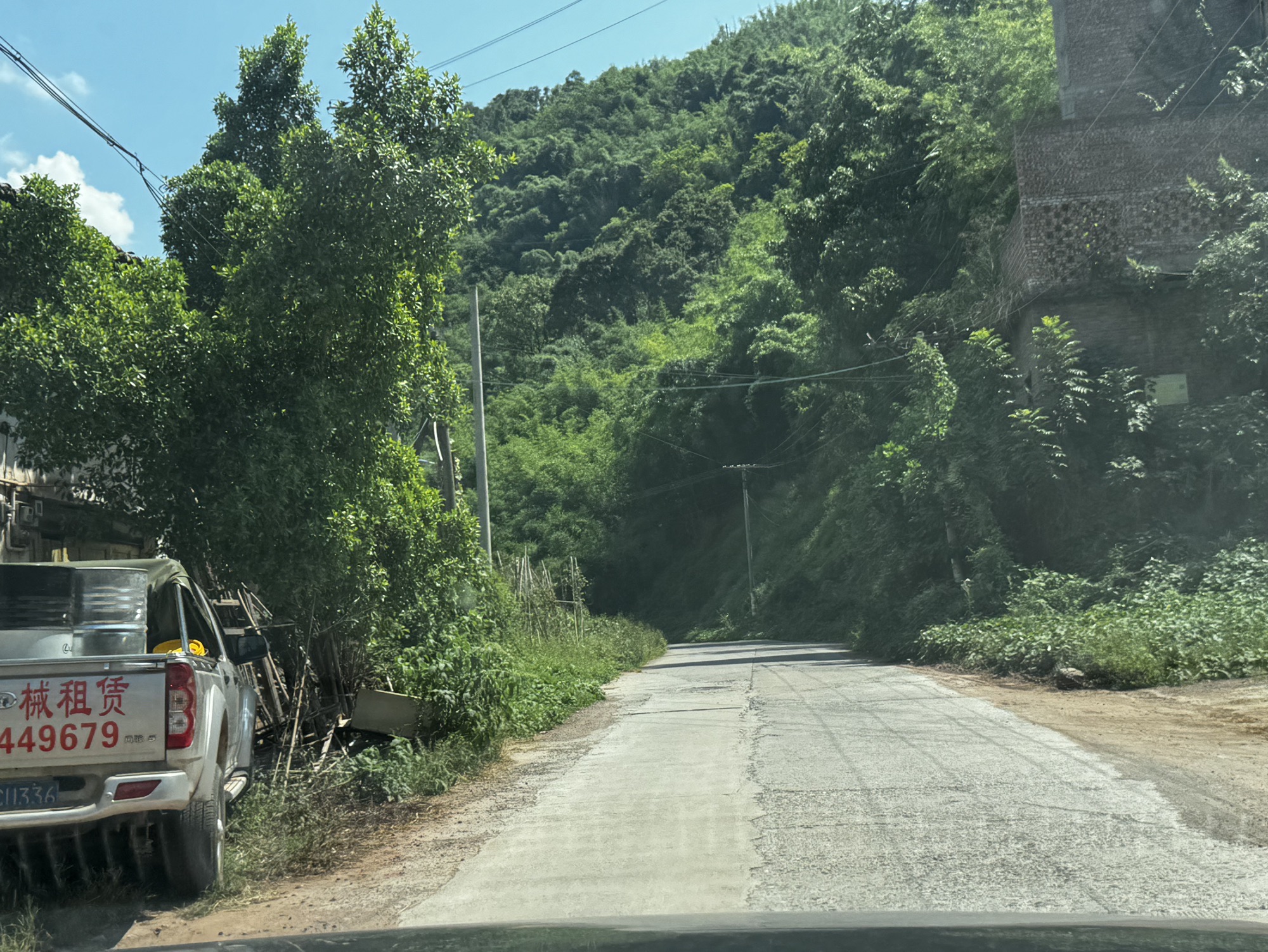 黄龙湖风景区旅行图片 1