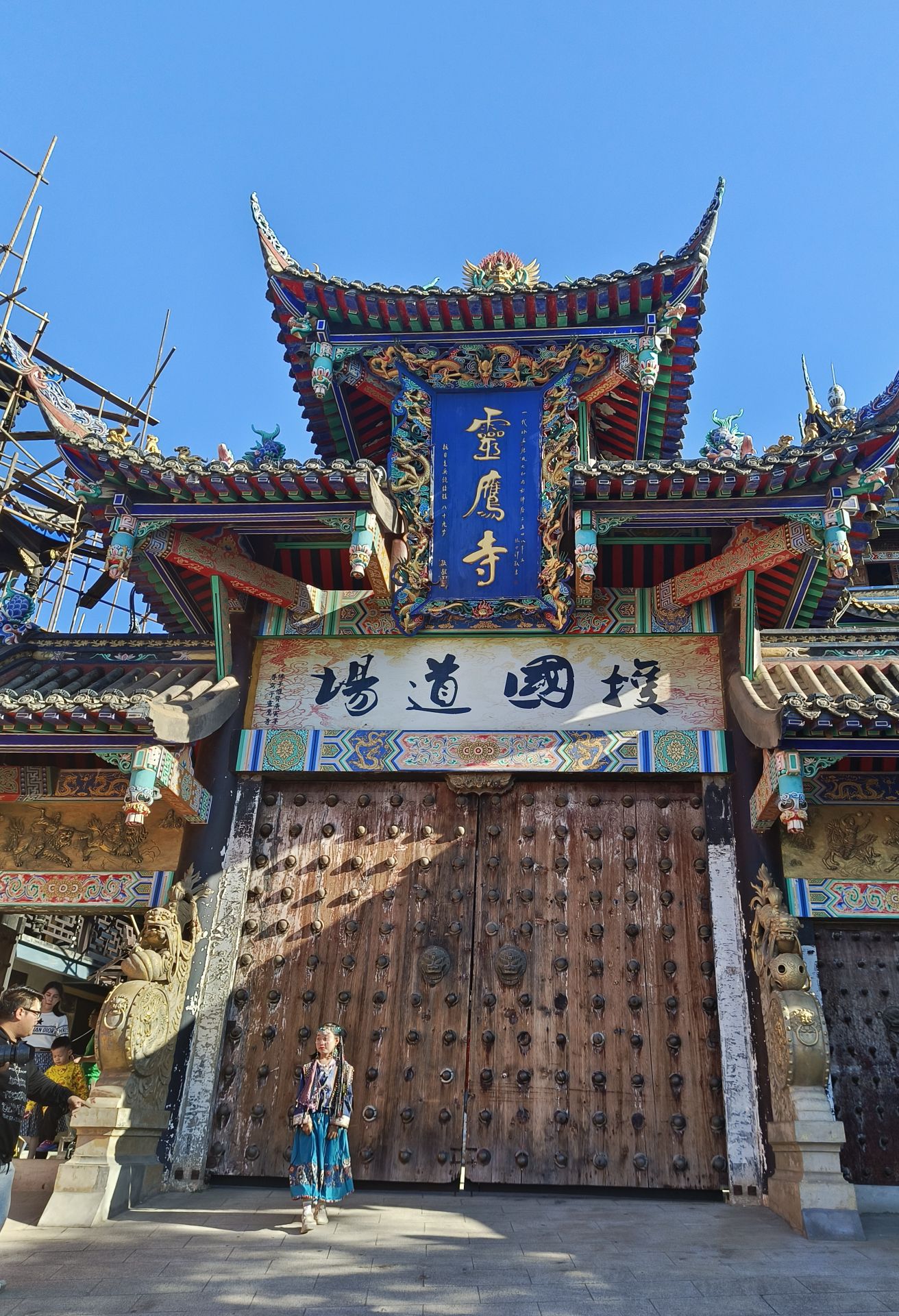 灵鹰寺实景照片