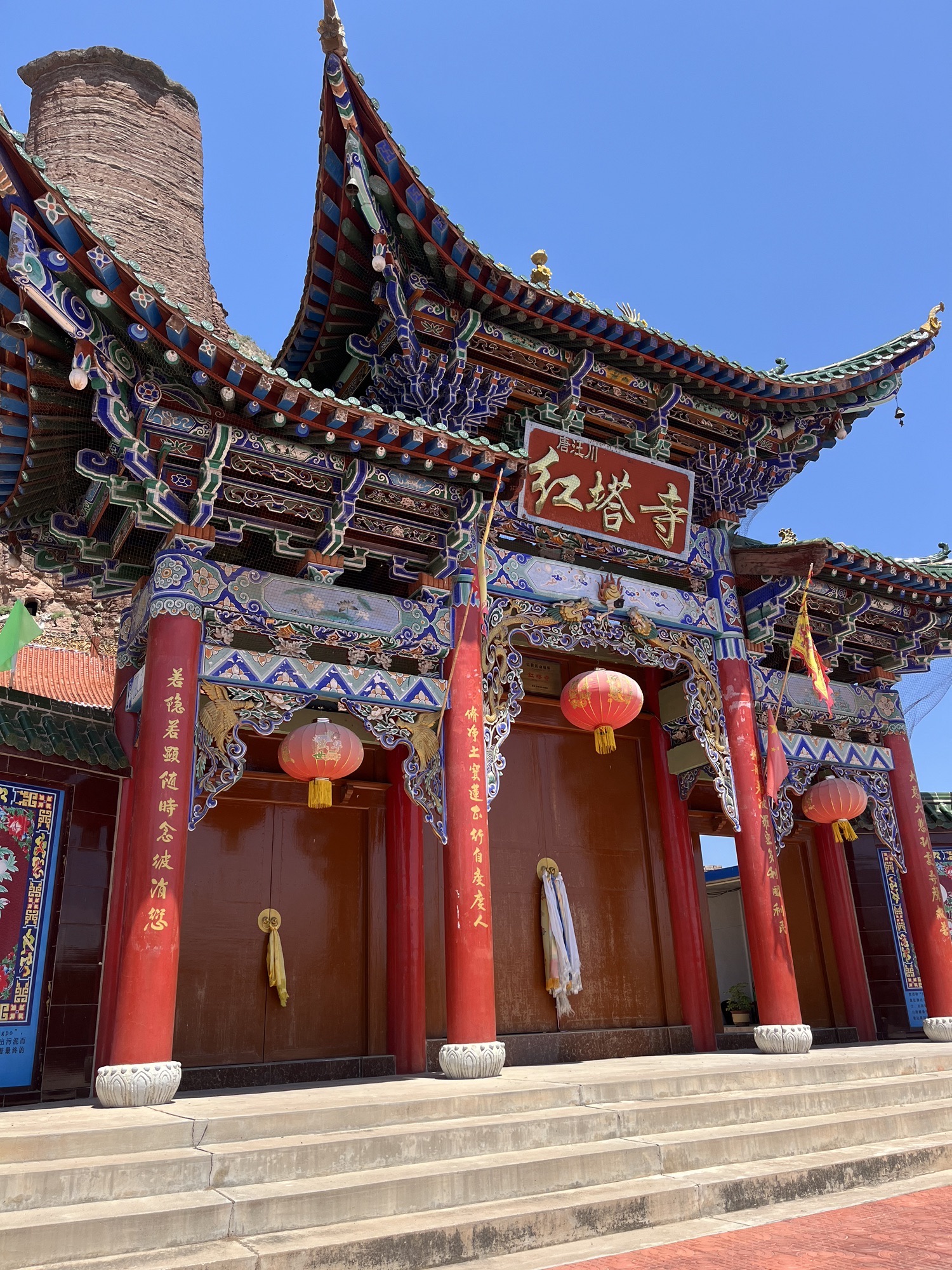 红塔寺实景照片