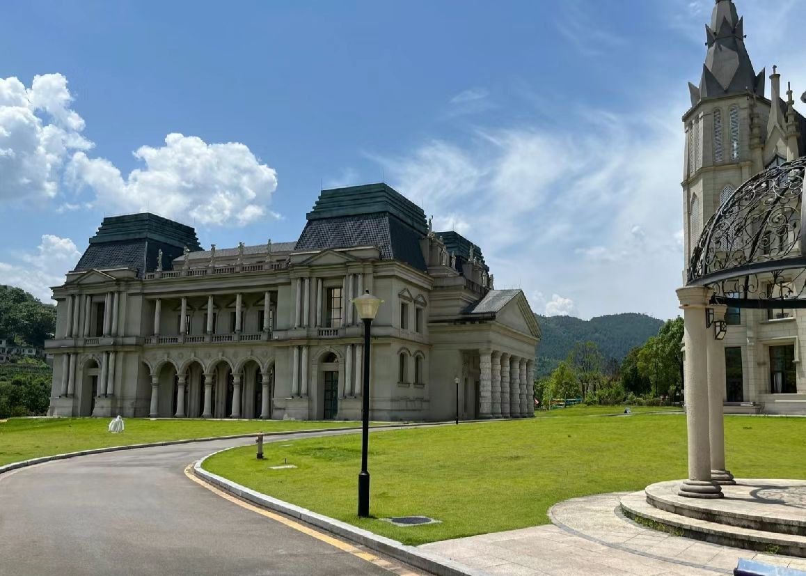 爱莉丝庄园旅行图片 2