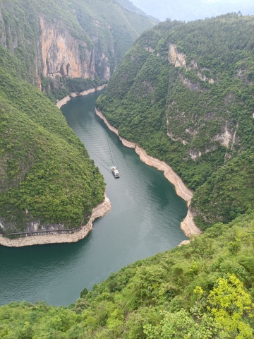 巫山云顶风景区旅行图片 3