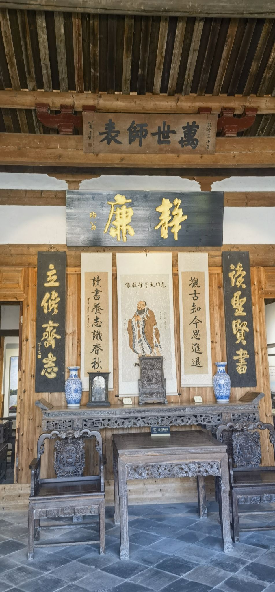朱子文化园景区旅行图片 2