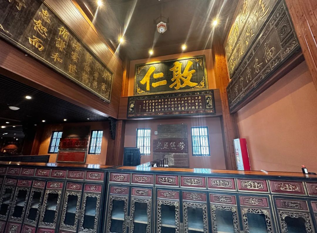 朱子文化园景区旅行图片 3