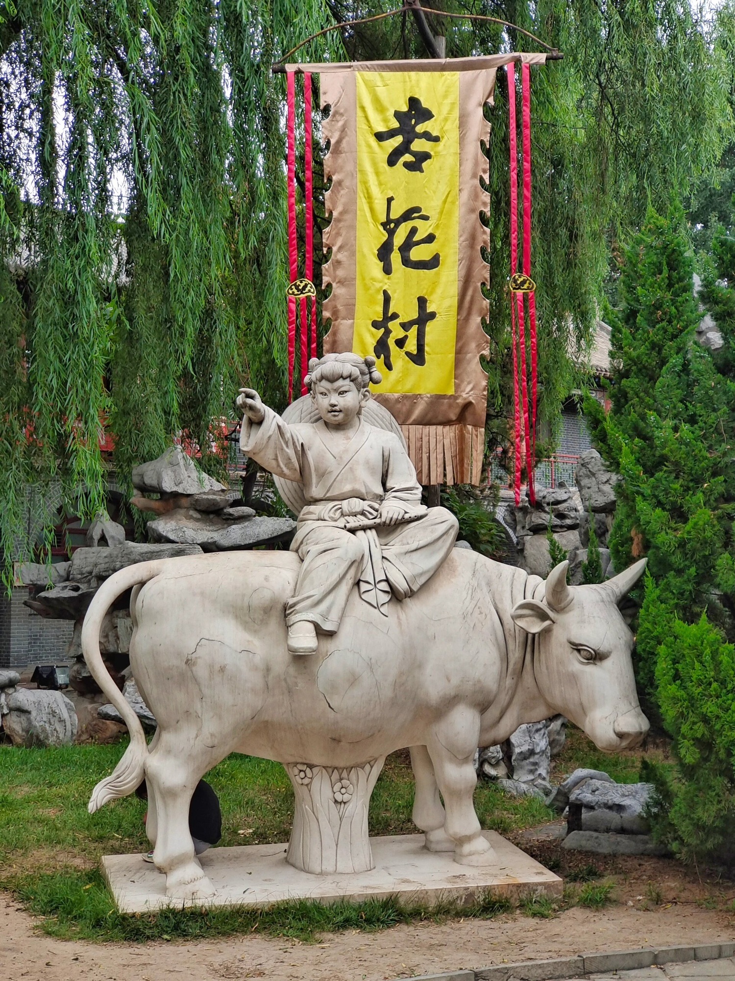 汾酒文化景区旅行图片 2