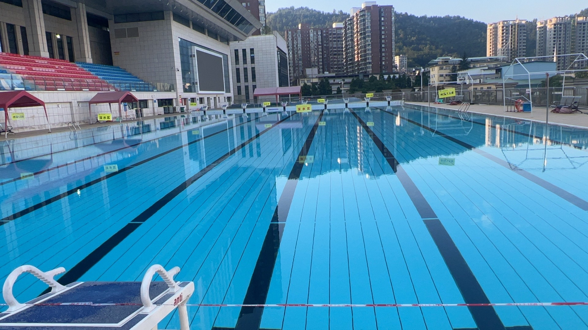 遵义市游泳馆