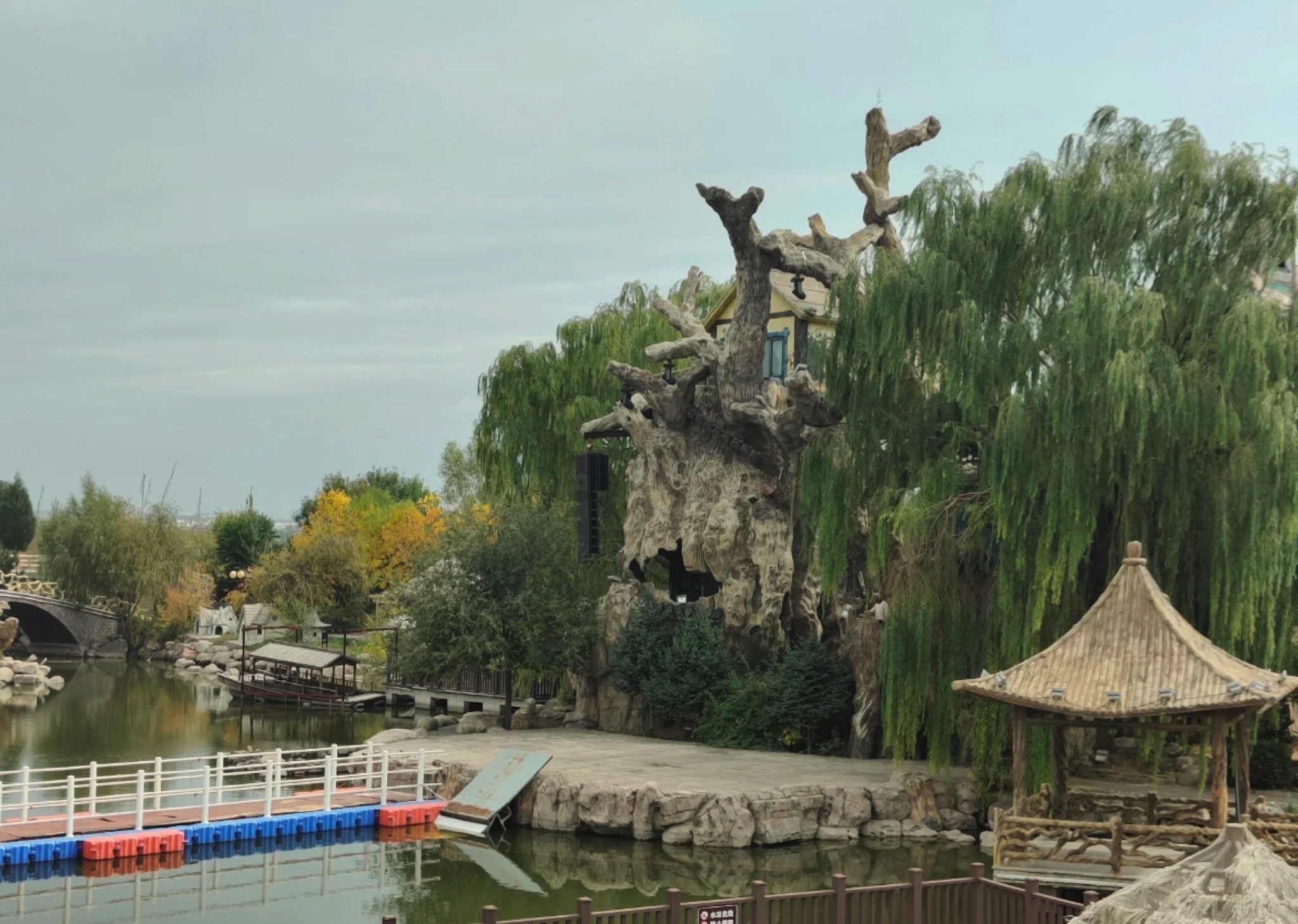 黄土农言旅行图片 1