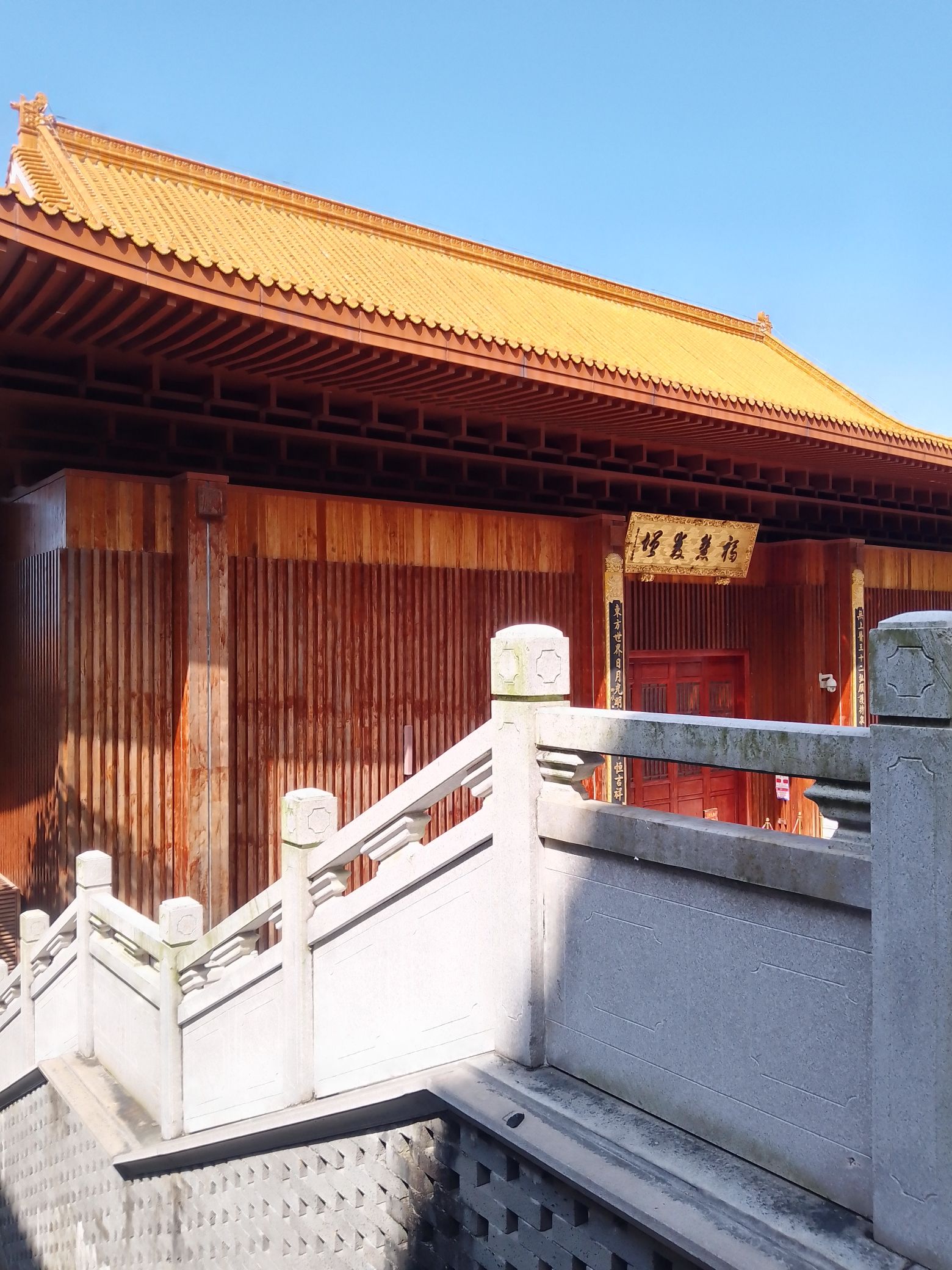 深圳仙湖植物园-地藏殿实景照片