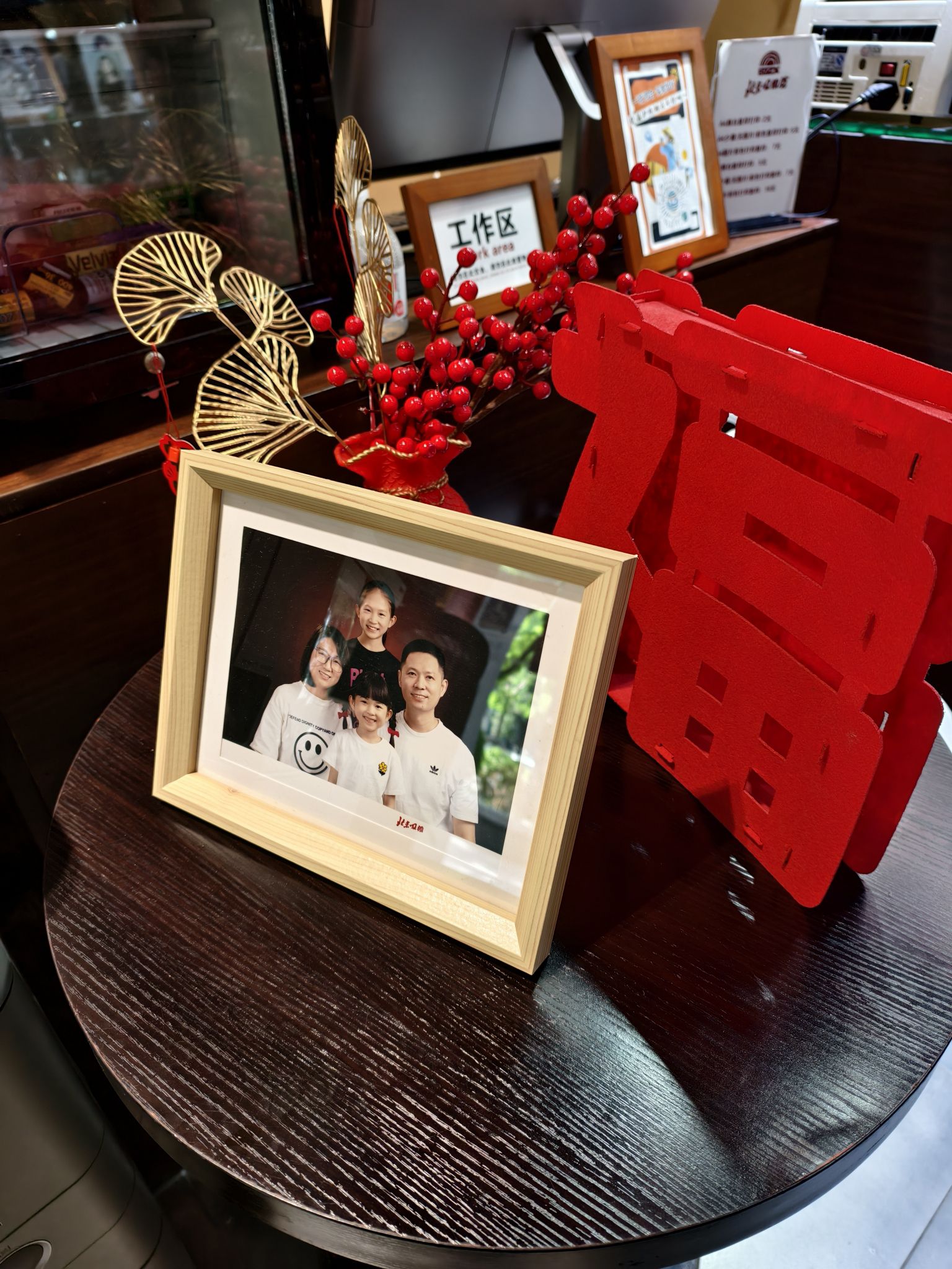 北京照相馆(工体店)