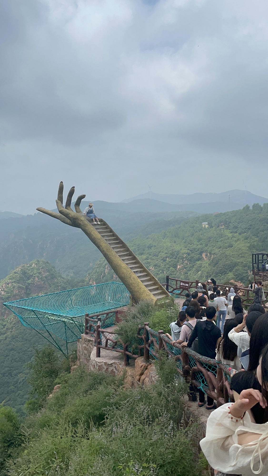 伏羲山旅行图片 3