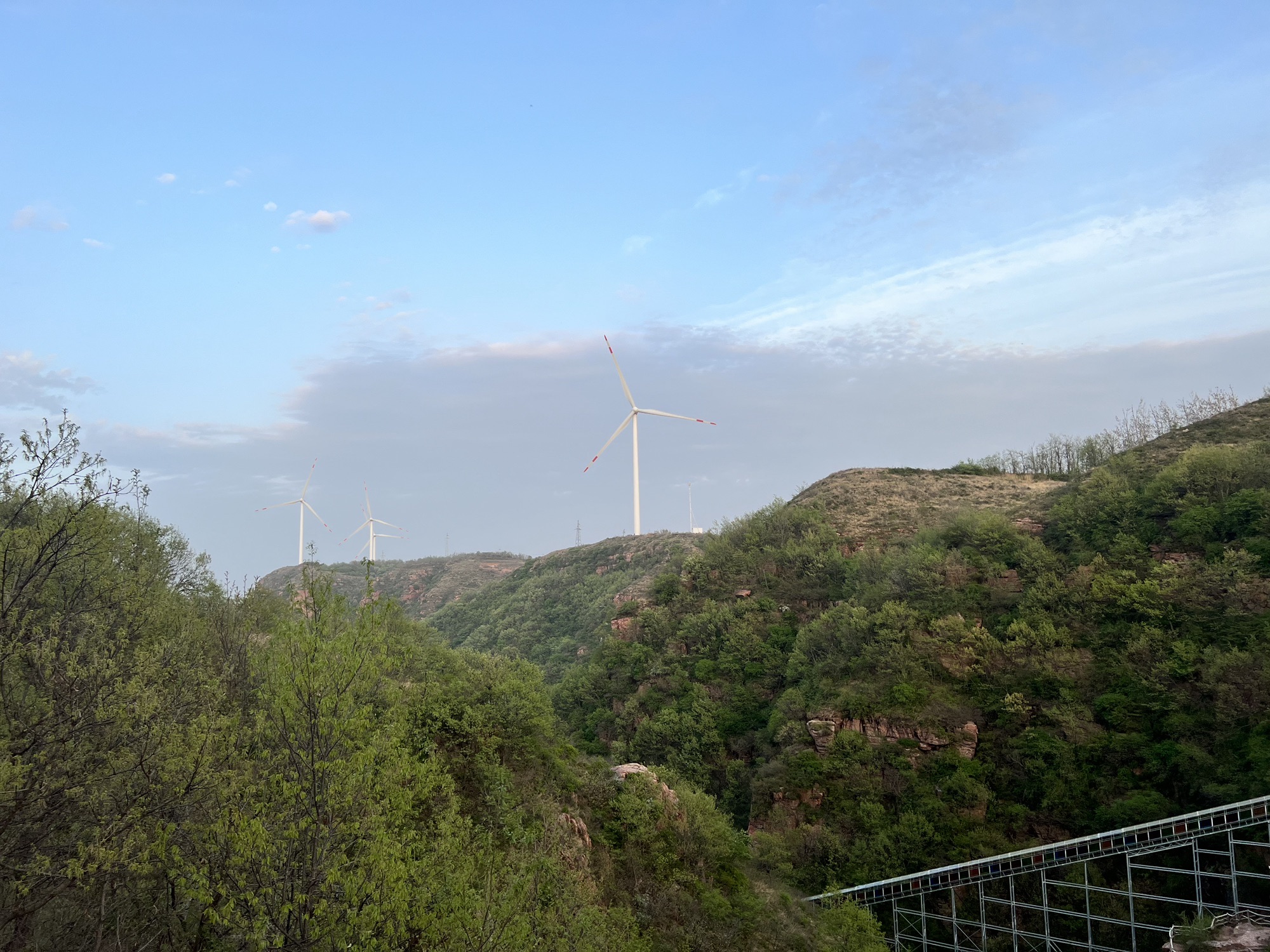 伏羲山旅行图片 1