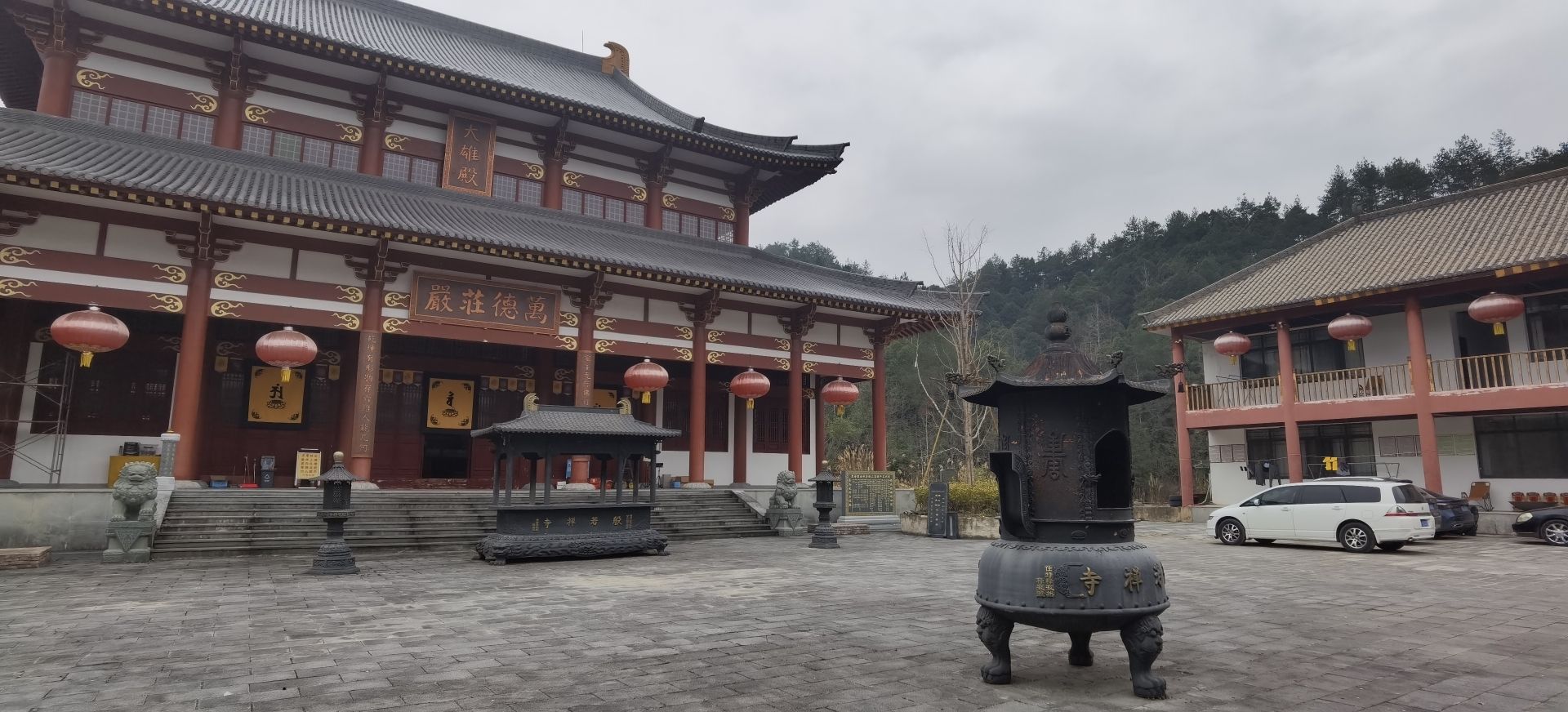 贵州石阡般若寺实景照片