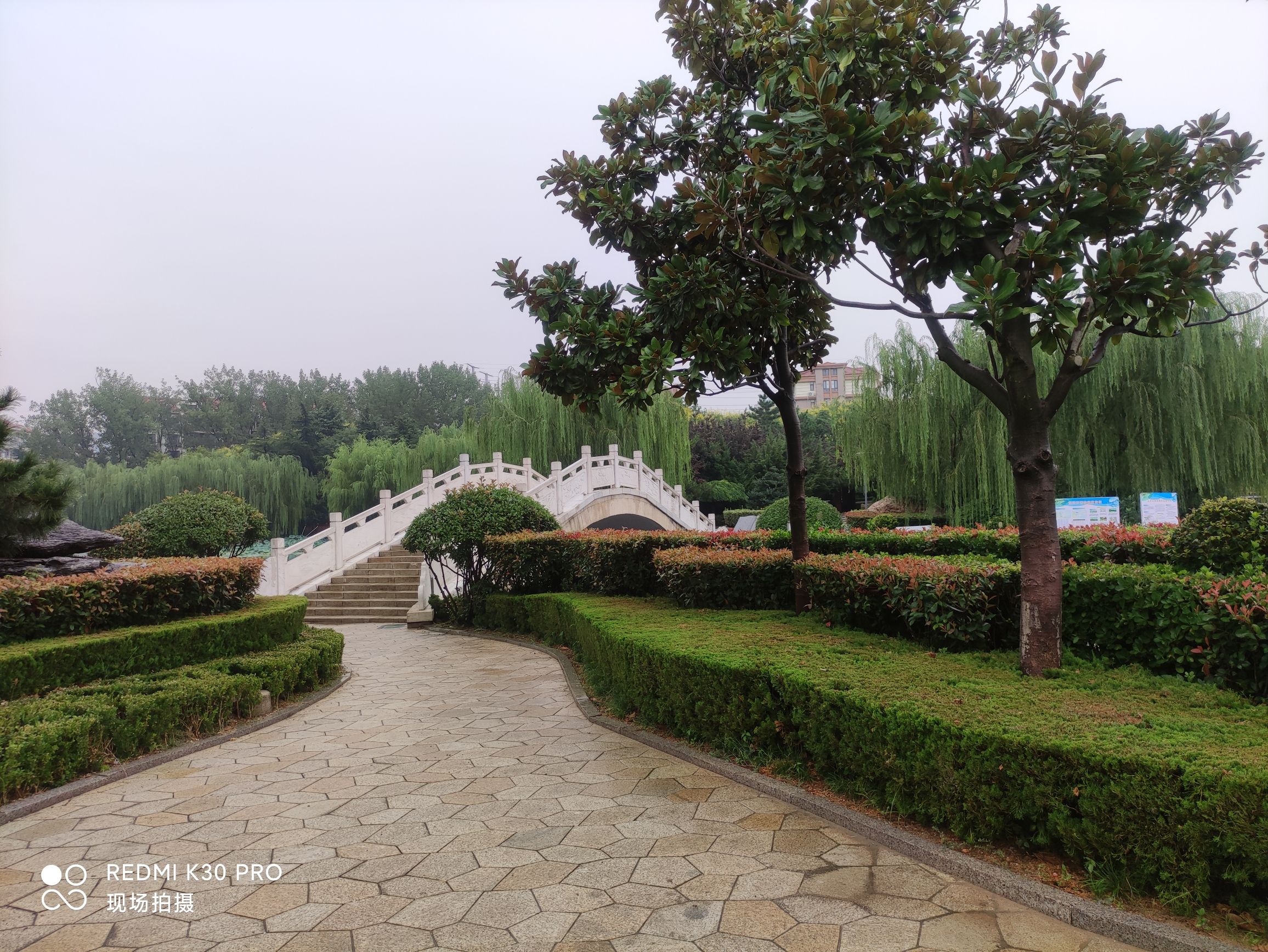 石沟公园旅行图片 2