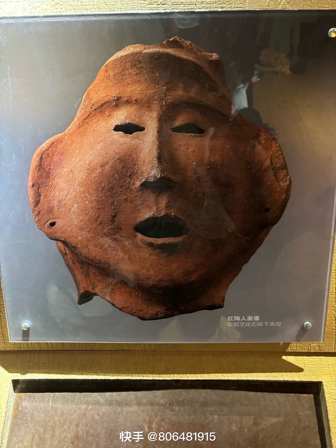 马踏飞燕雕塑旅行图片 2