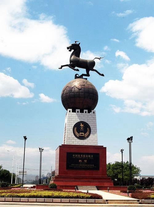 马踏飞燕雕塑旅行图片 2