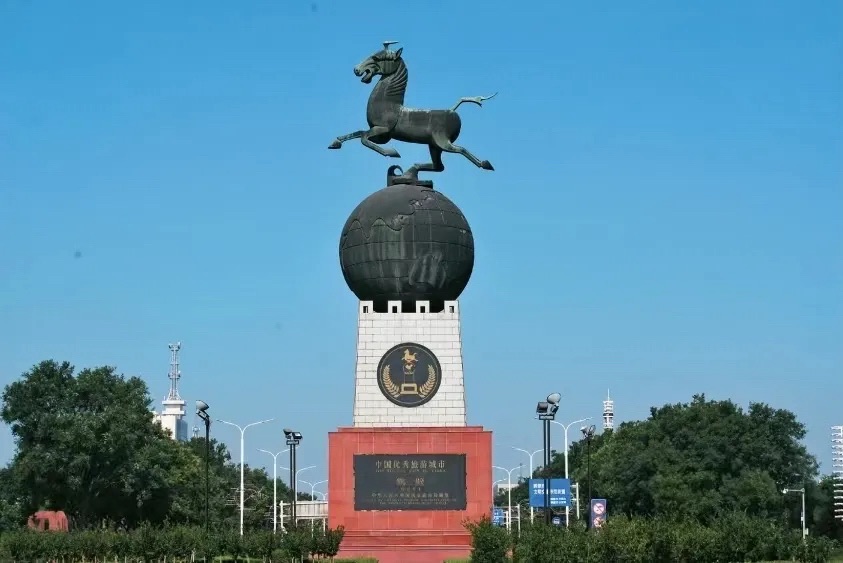 马踏飞燕雕塑旅行图片 1