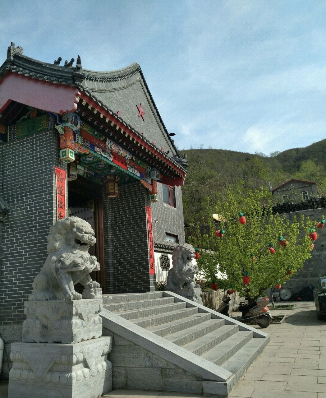 太行祖山风景区旅行图片 2
