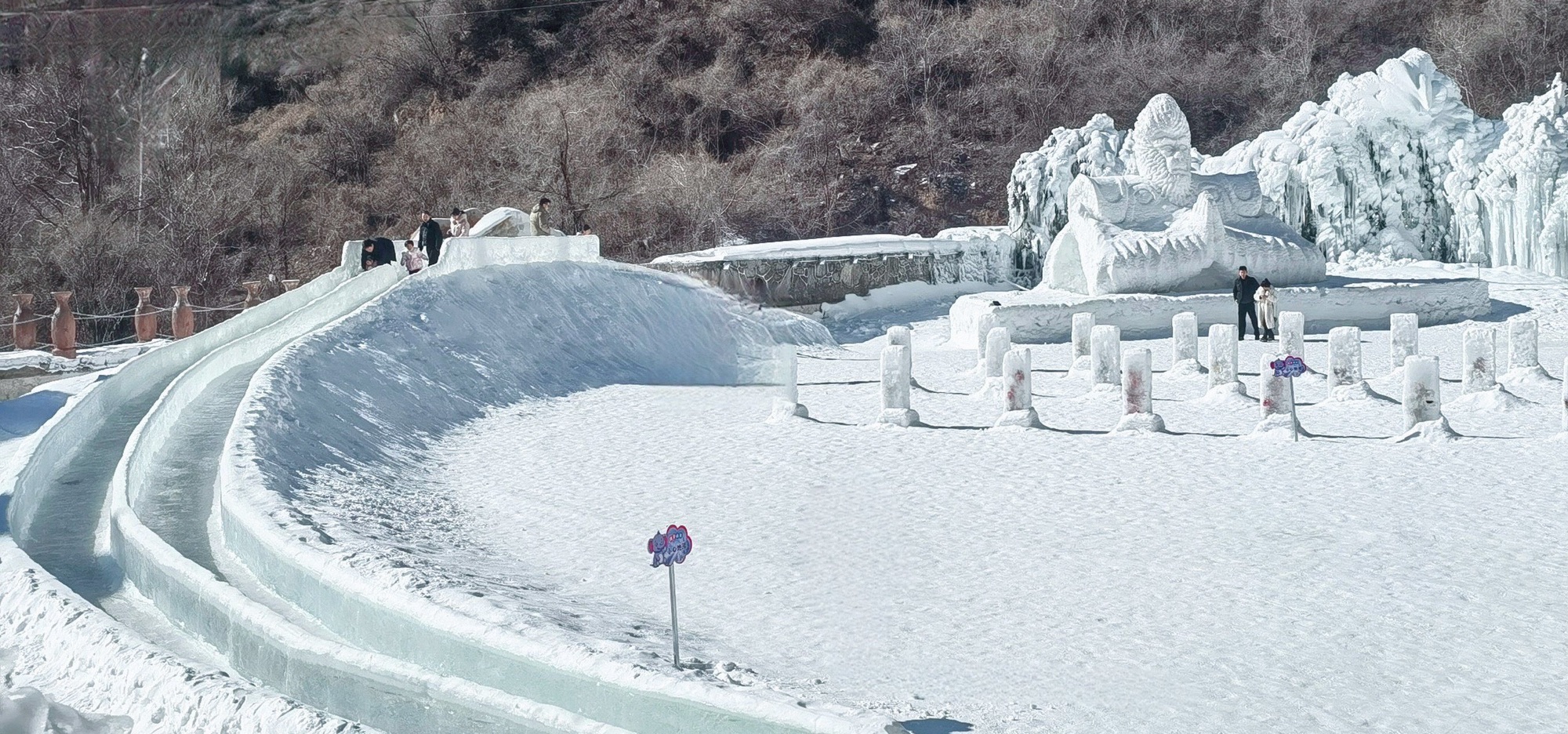 太行祖山风景区旅行图片 2