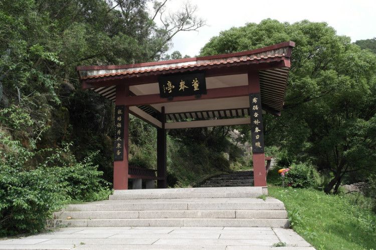 董奉山风景区旅行图片