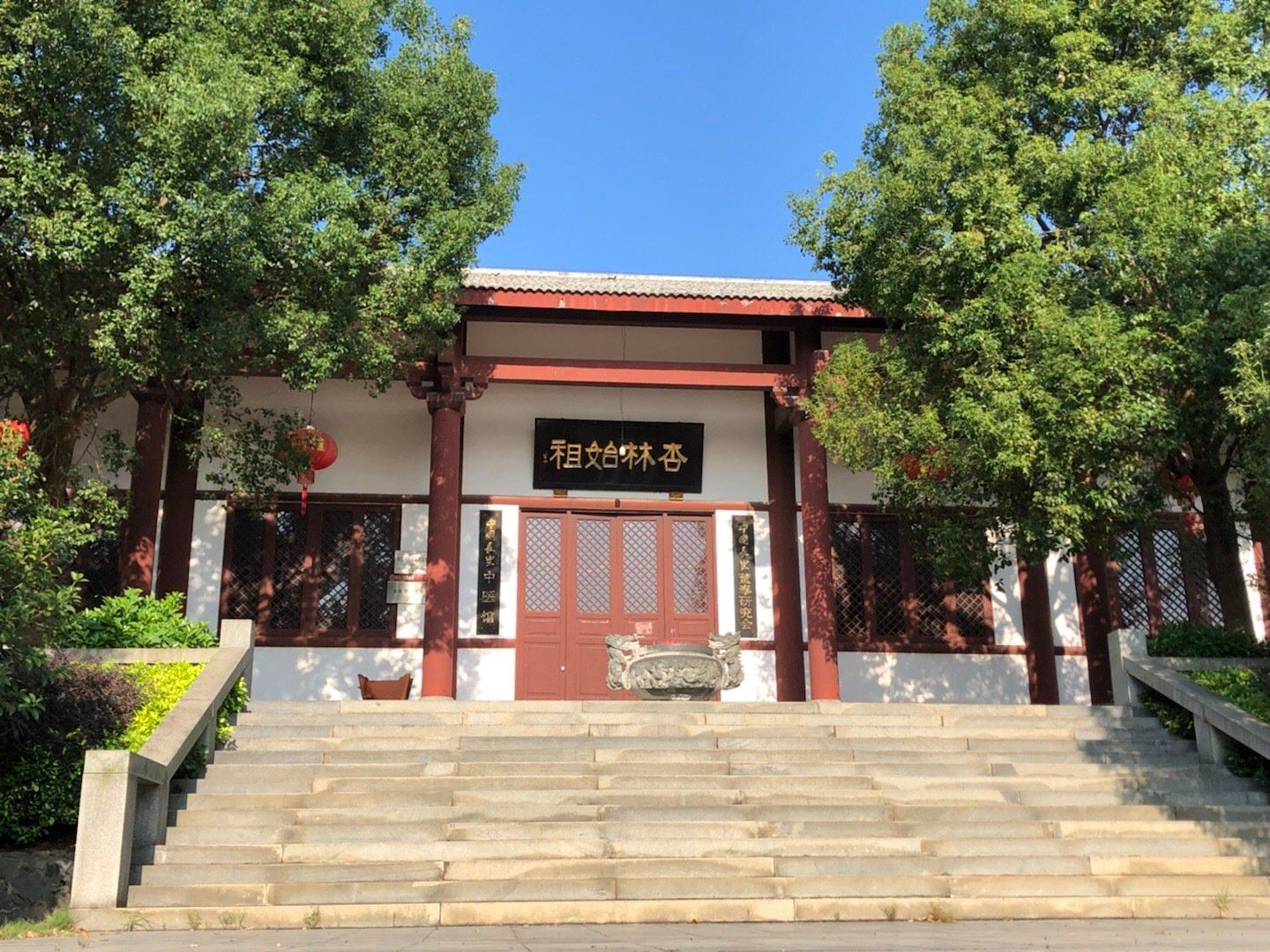 董奉山风景区旅行图片 3