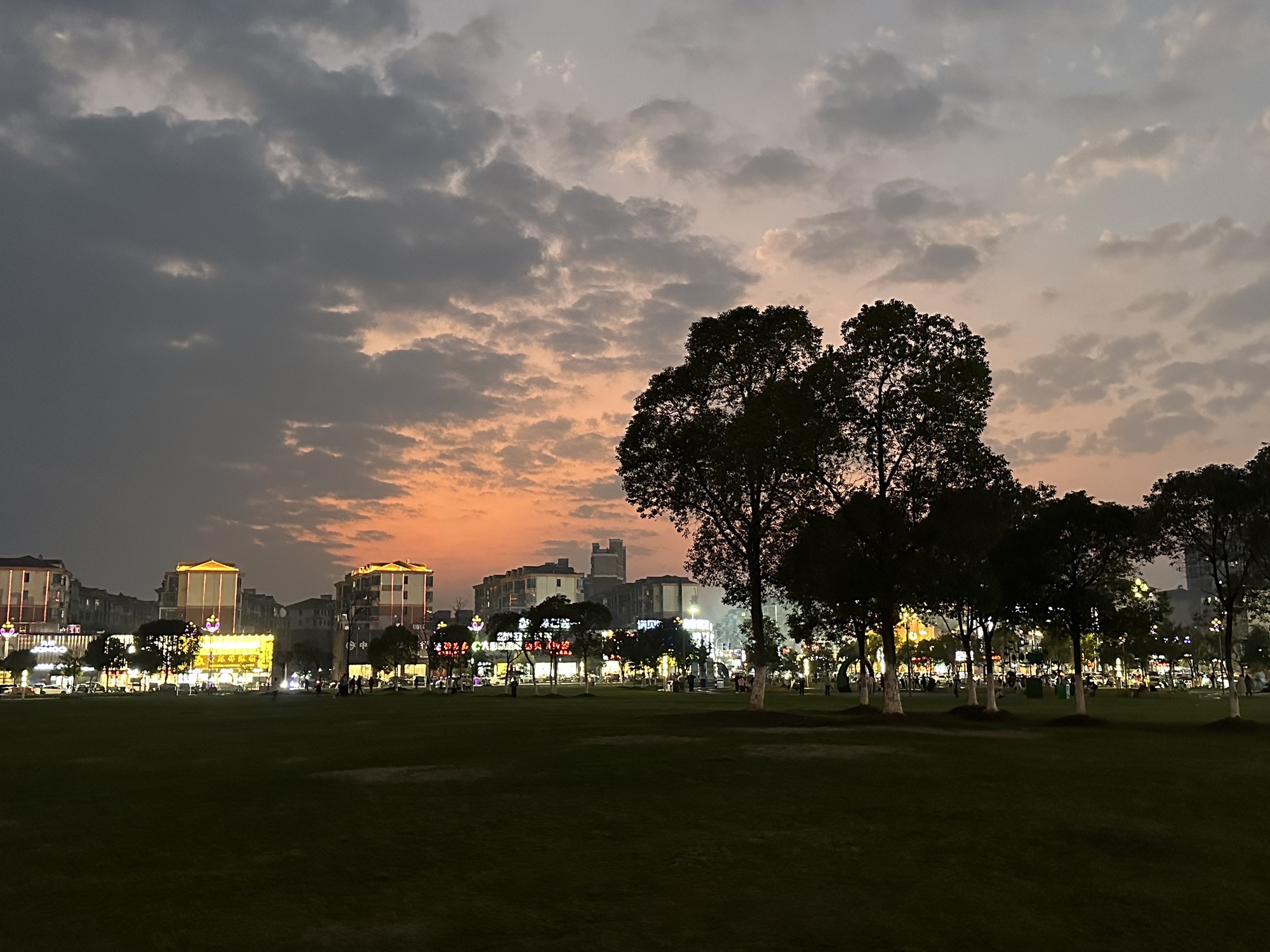 绿地广场旅行图片 2